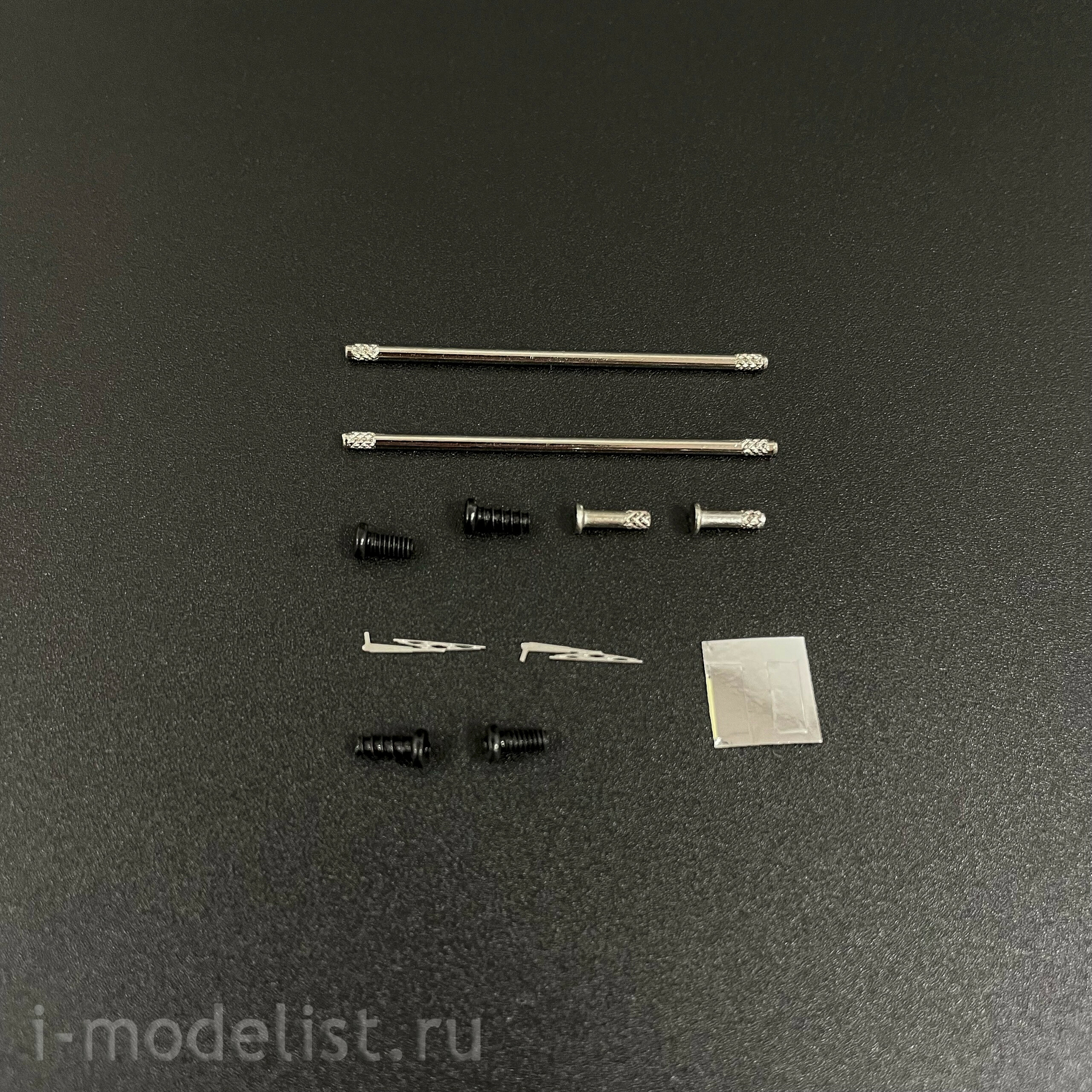 7077AVD AVD Models 1/43 130V1 car with semi-trailer-flour truck K4-AMG