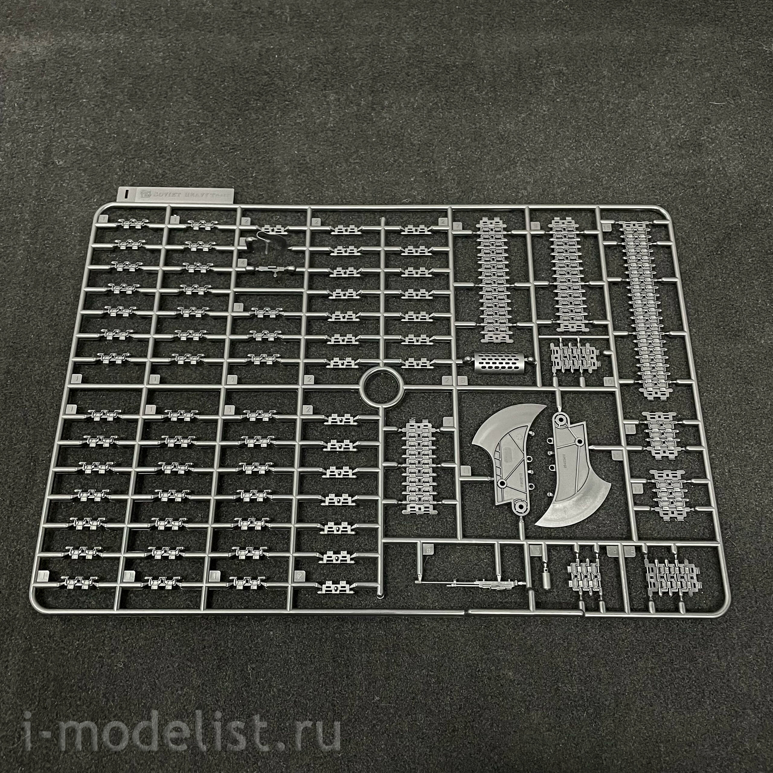 BC-001 Border Model 1/35 Soviet Tank Apocalypse