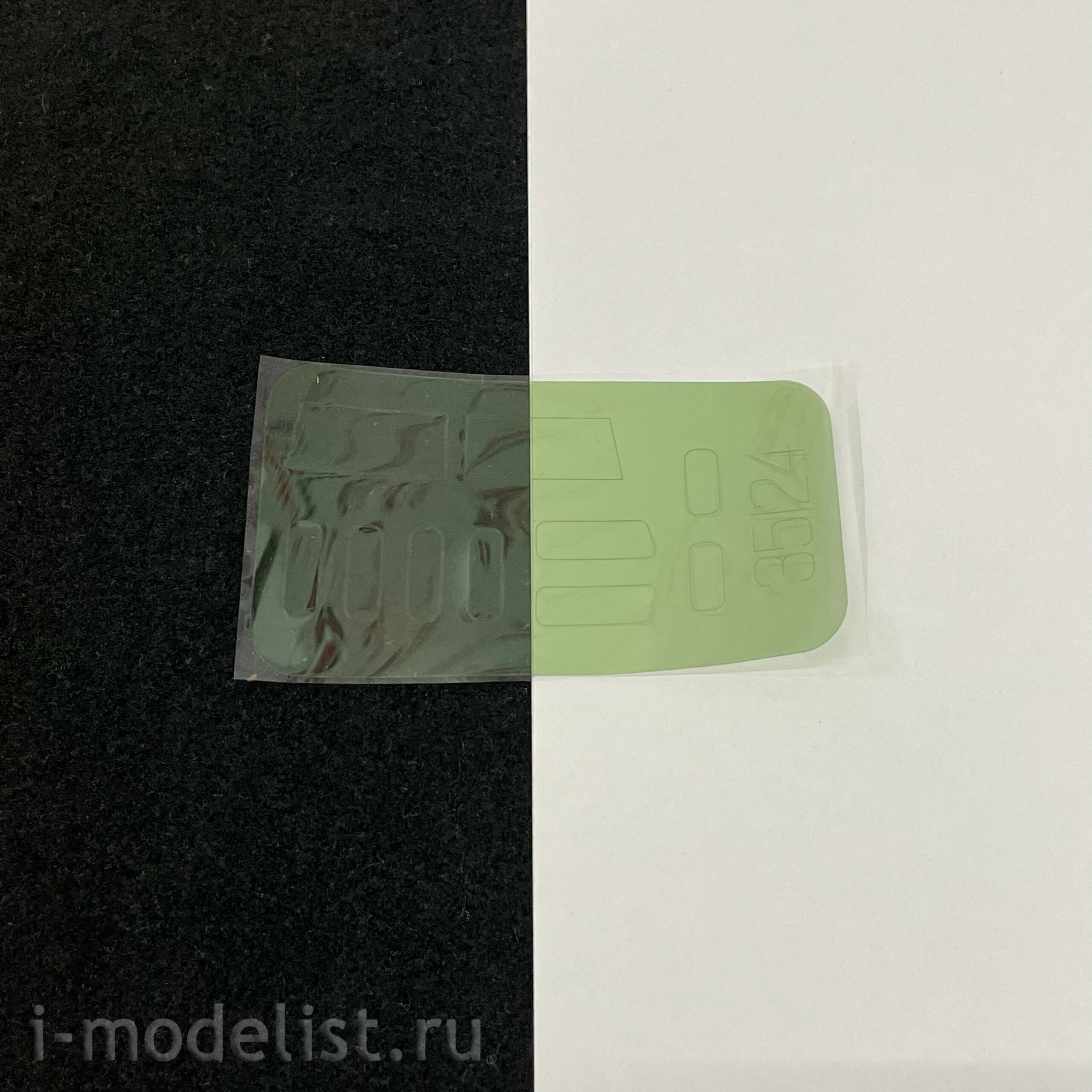 35124 SX-Art 1/35 Tinting film 
