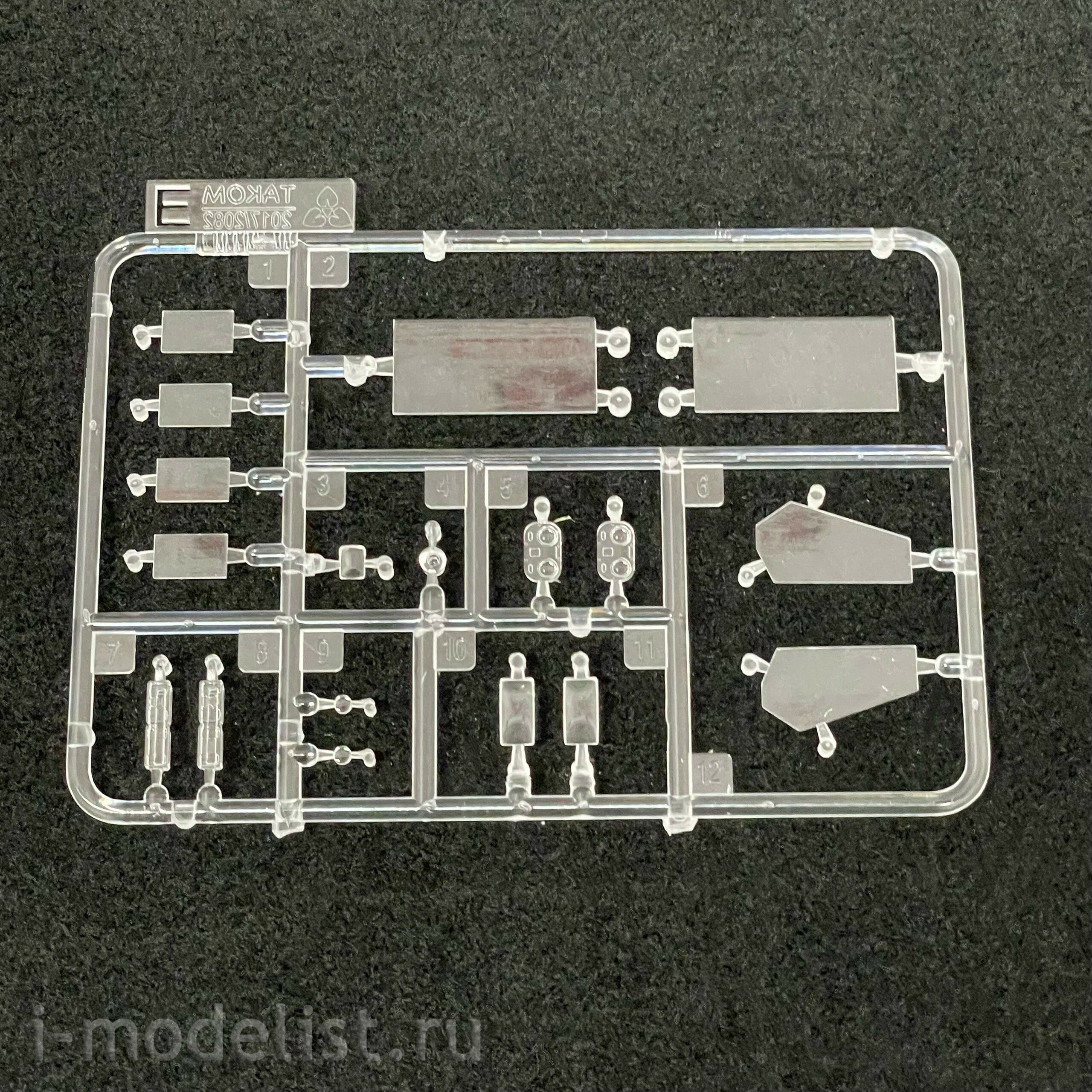 2082 Takom 1/35 Russian MRAP Typhoon-K