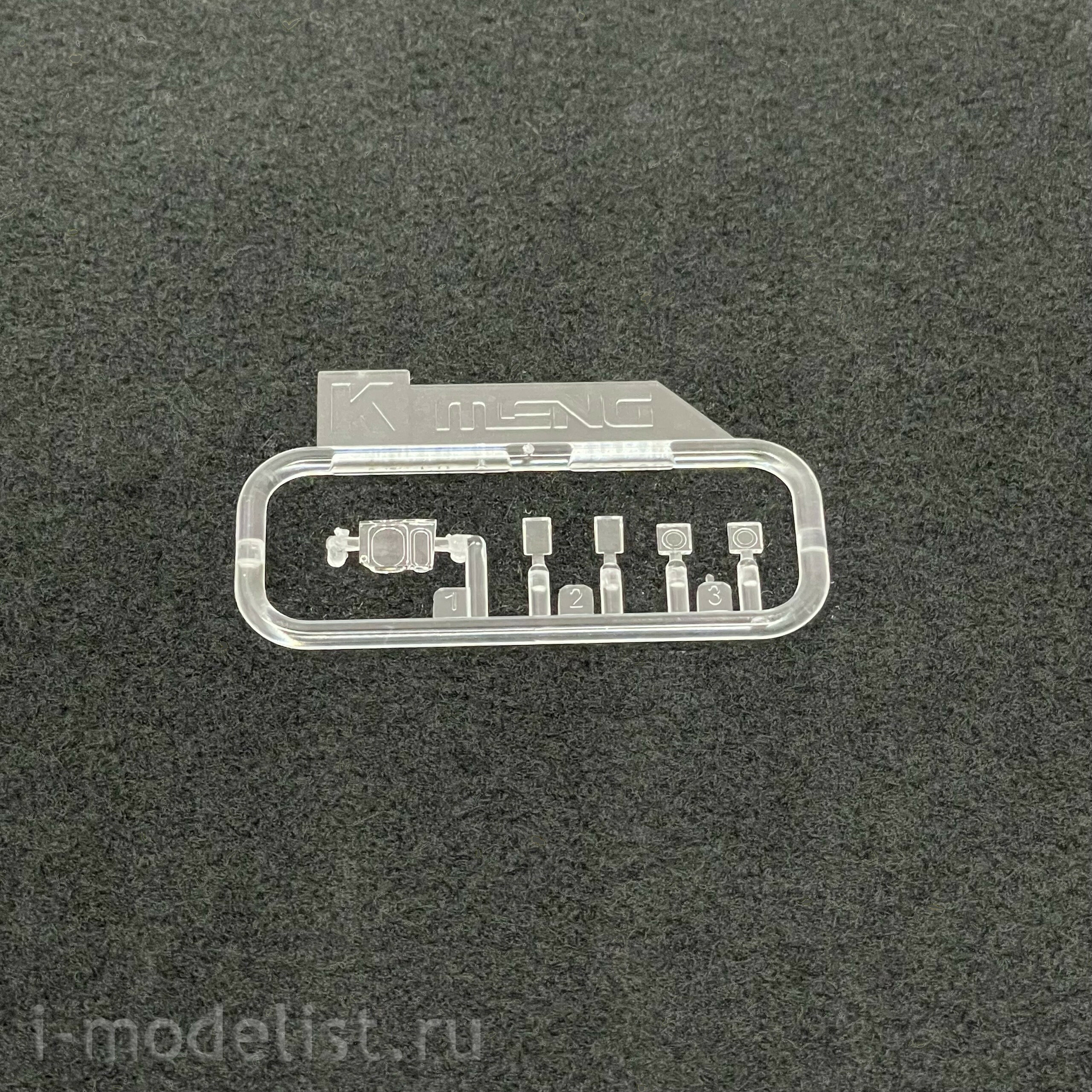 TS-042 Meng 1/35 German Main Battle Tank Leopard 2A7+