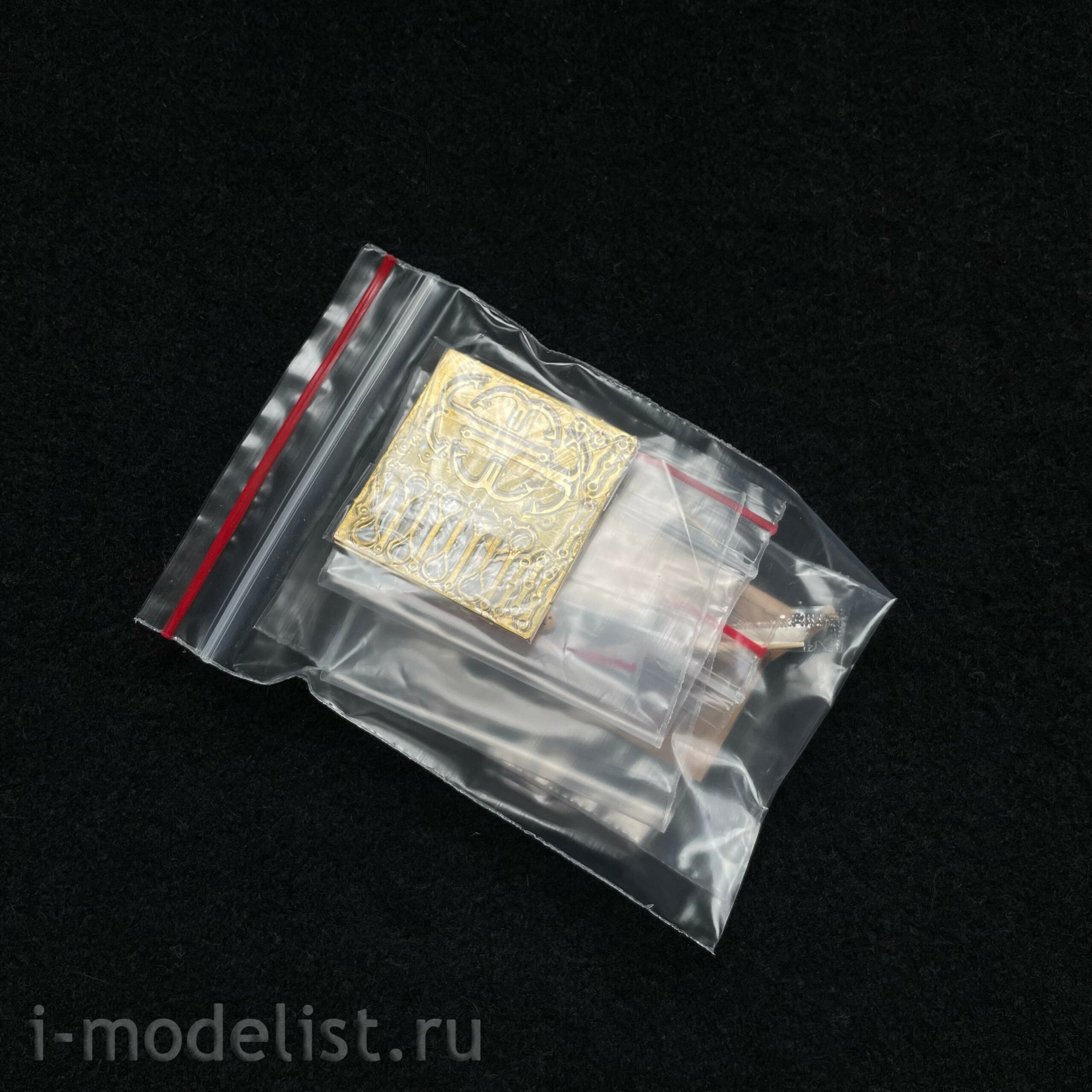MK0201 MASTER KORABEL 1/72 Dubbel-boat