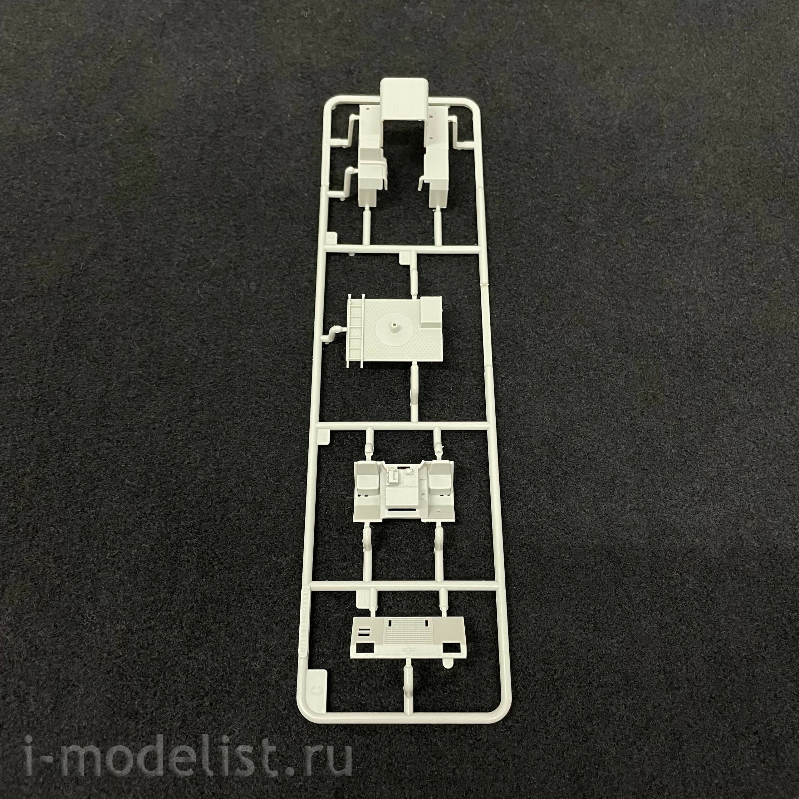 07177 Trumpeter 1/72 Tractor M983 with X-band radar AN/TPY-2
