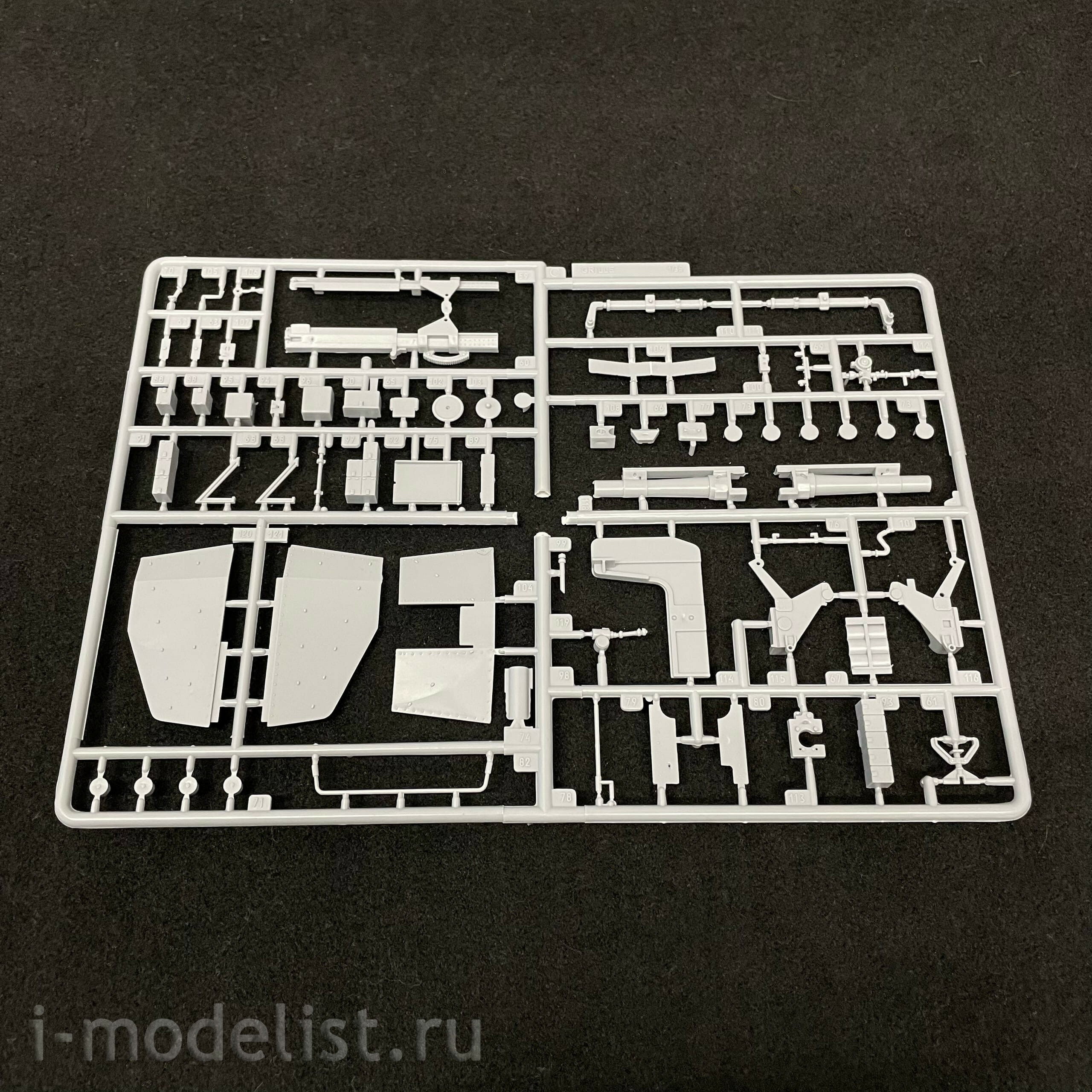 3576 Maket 1/35 German self-propelled installation Sd.Kfz 138/1 Grille M