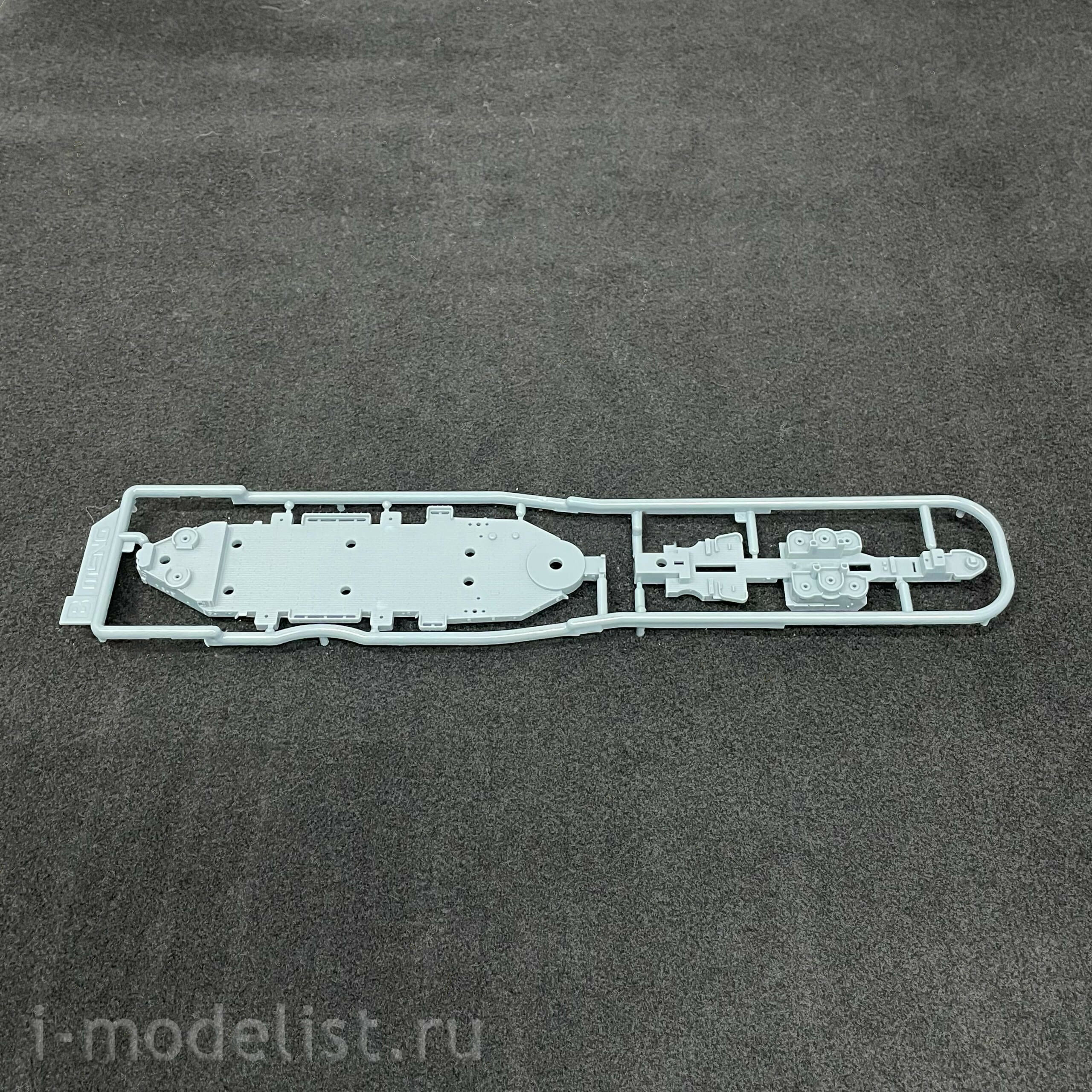 PS-004 Meng 1/700 U.S. Navy Battleship Missouri (BB-63)