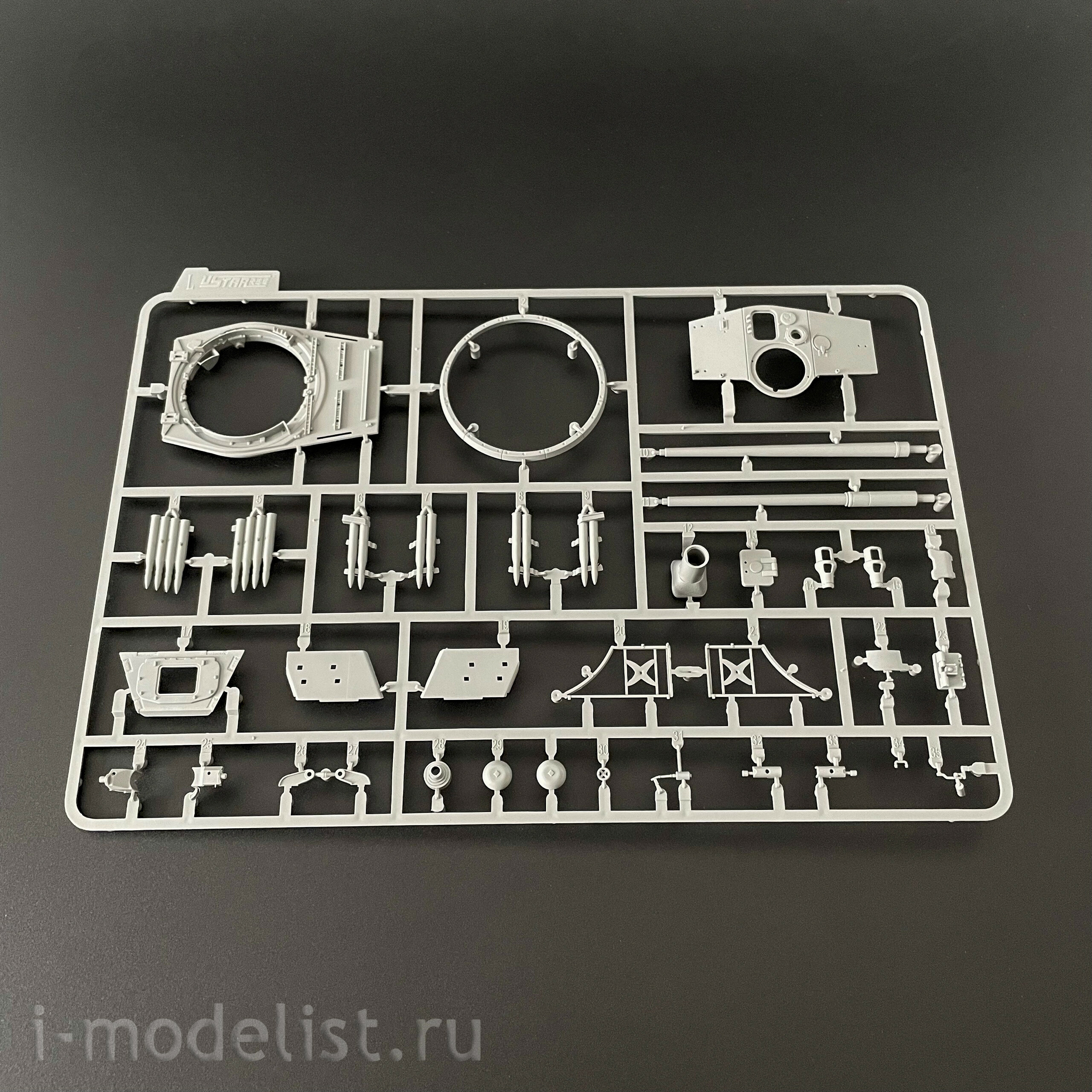 008 UZvezda 1/48 King Tiger Tank with Porsche Turret and Full Interior	