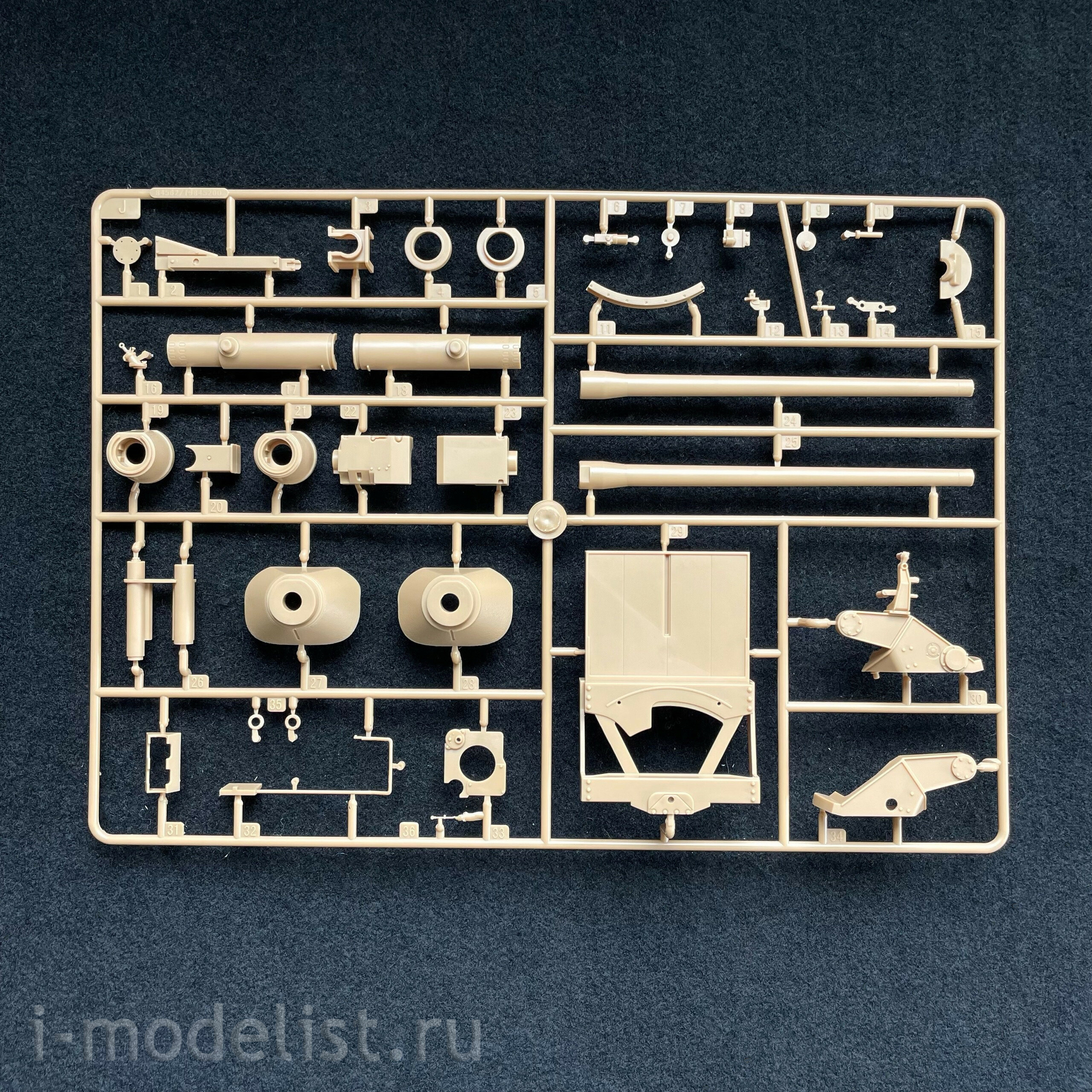 84562 HobbyBoss 1/35 German Sd.kfz.186 Jagdtiger (Henschel Production) 