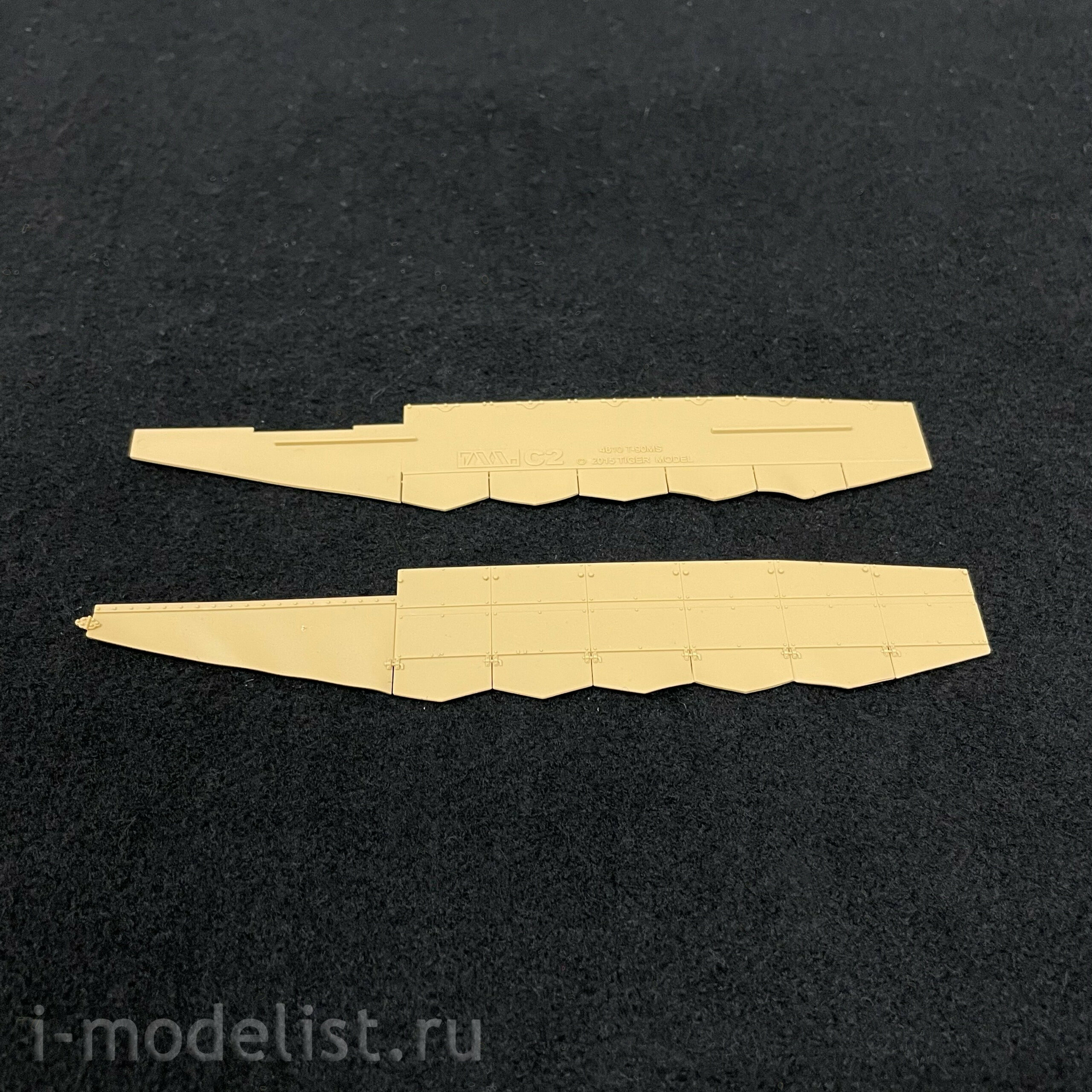 4614 Tiger Models 1/35 Russian T-90M tank 2017-2021 (under license from UVZ)