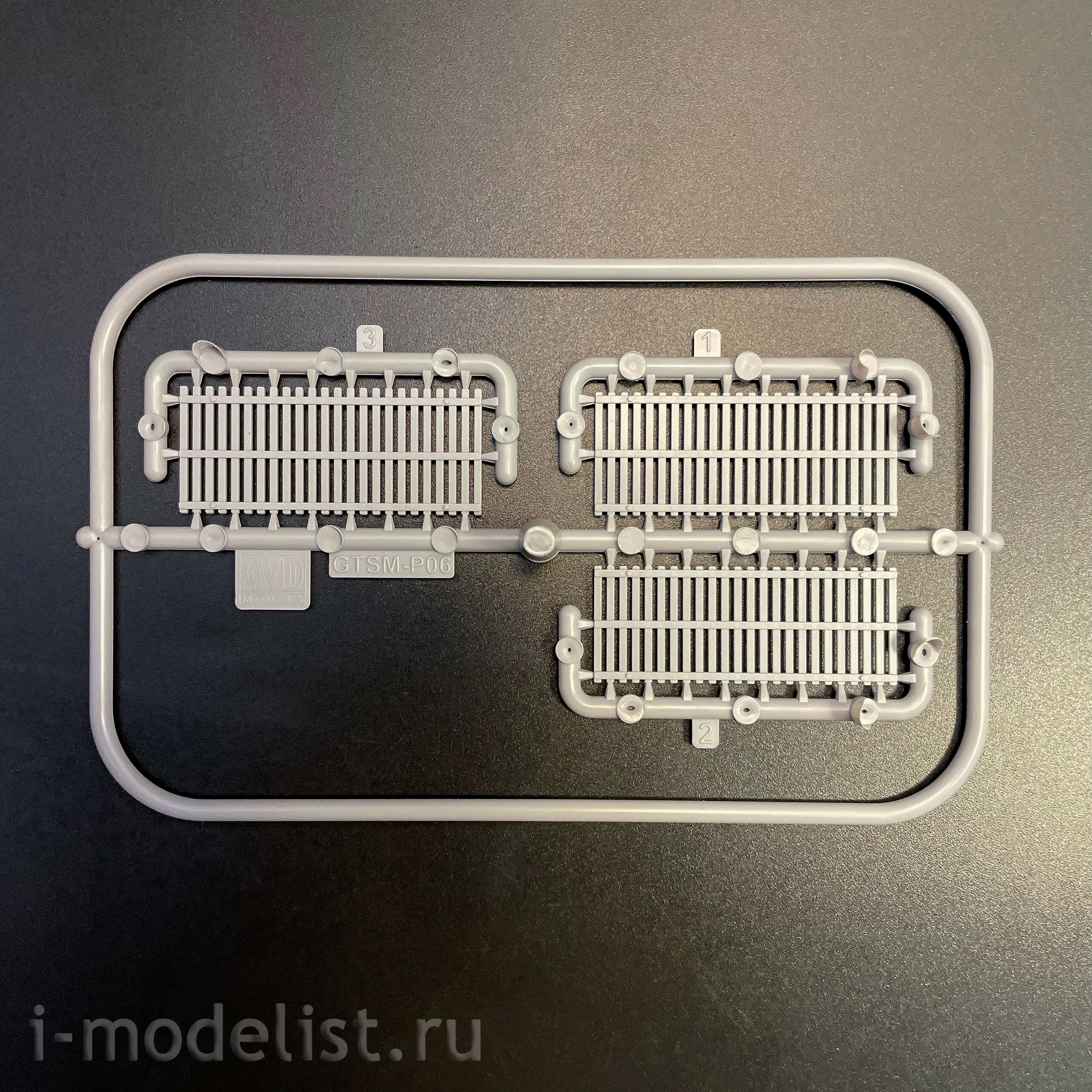 3506AVD AVD Models 1/35 Pre-order  Гусеничный транспортер-снегоболfromоход ГТ-СМ