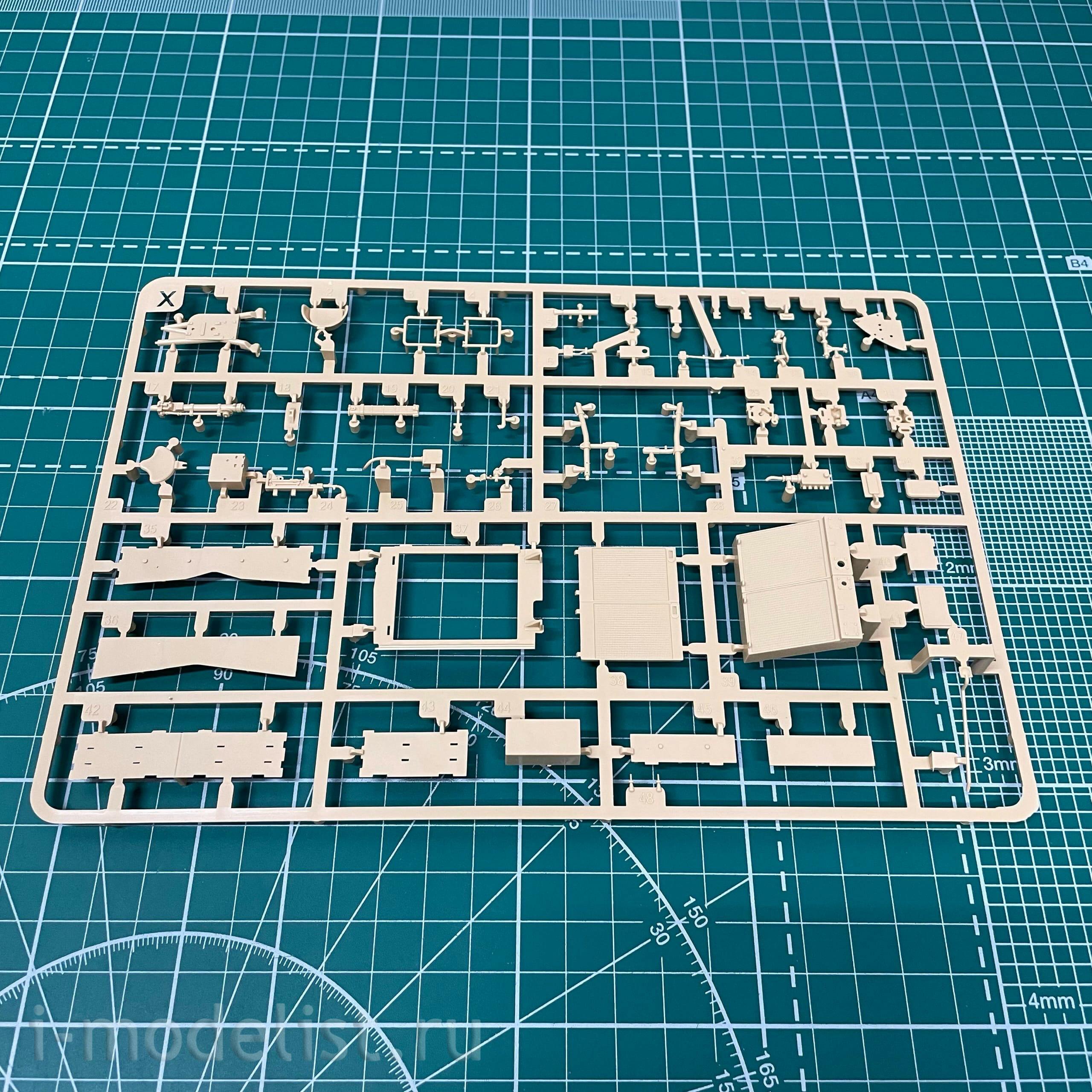 RM-5061 Rye Field Model 1/35 Sd.Kfz. 167 StuG IV (Early with Full interior)