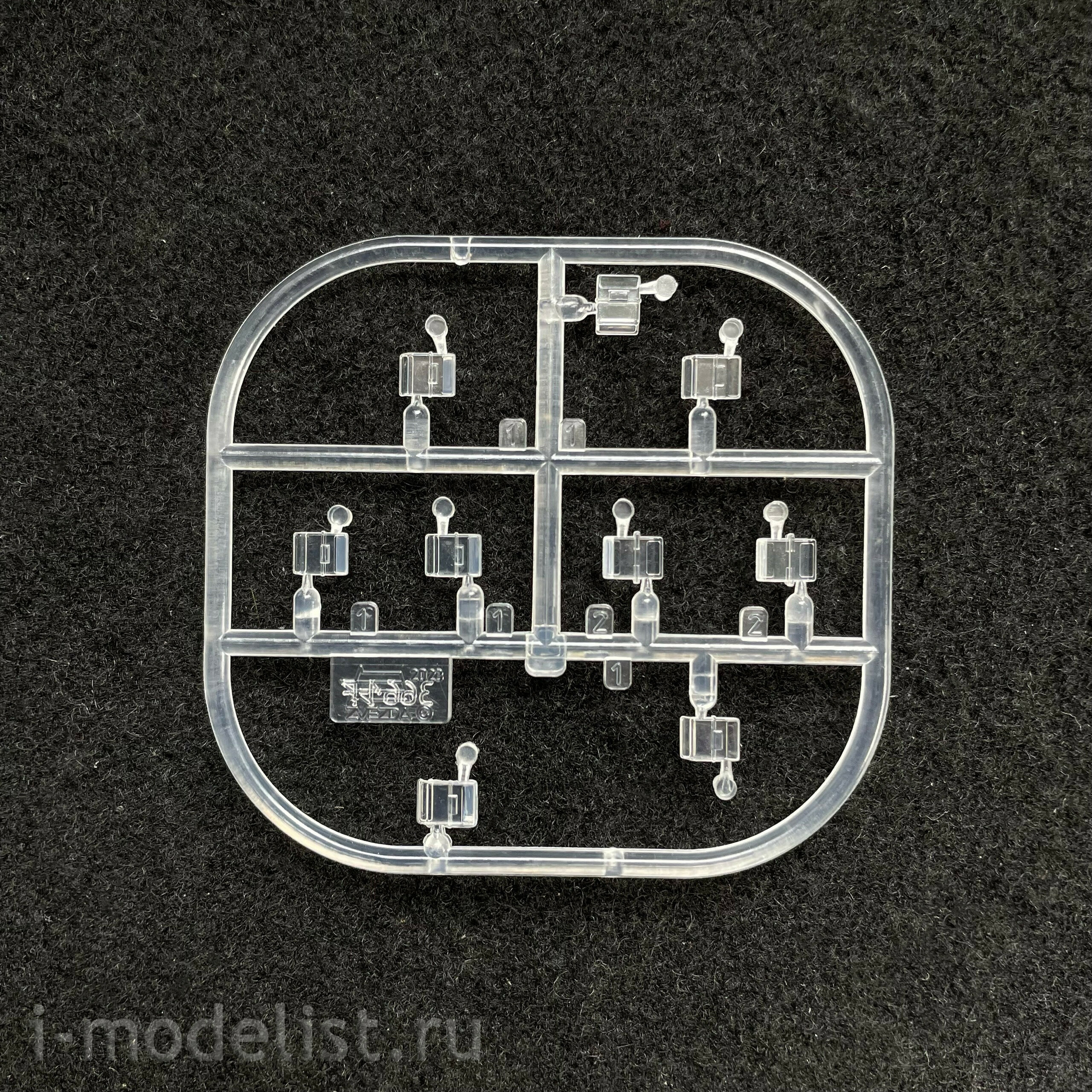 3661 Zvezda 1/35 German artillery Installation Sd.Kfz.167 Sturmgeschütz IV