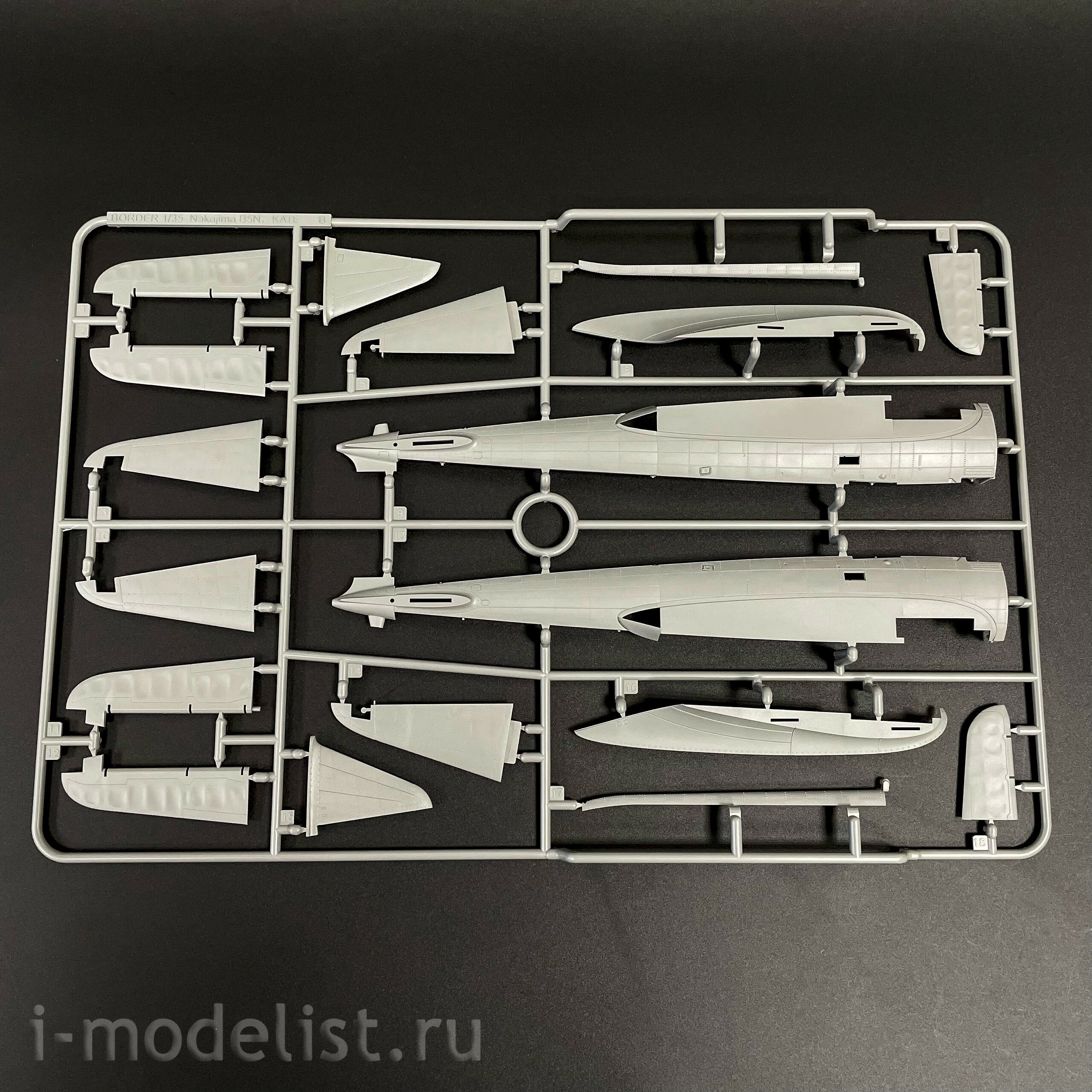 BF-005 Border Model 1/35 Japanese Nakajima B5N2 Type 97 