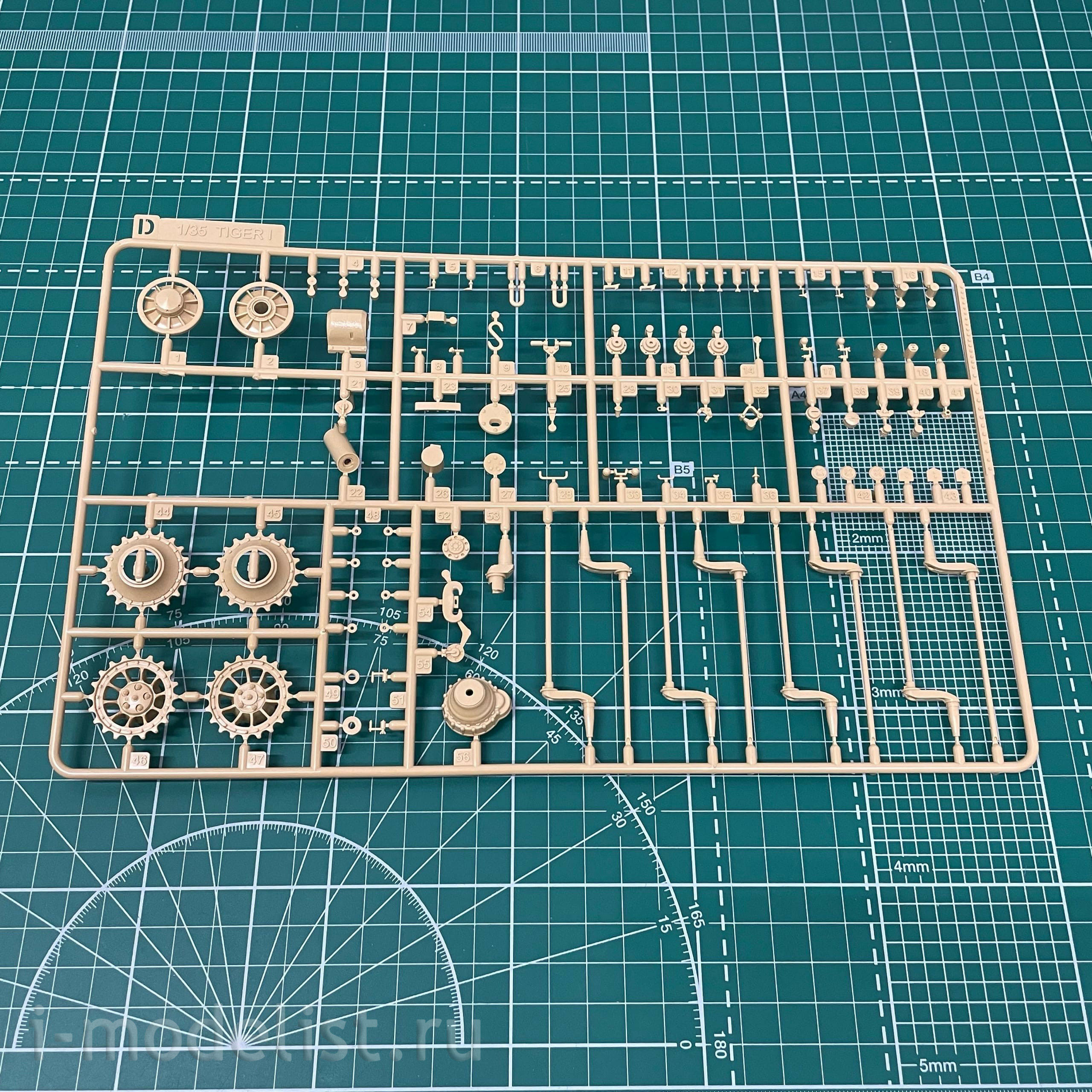 RM-5075 Rye Field Model 1/35 Tiger I Initial Production Early 1943