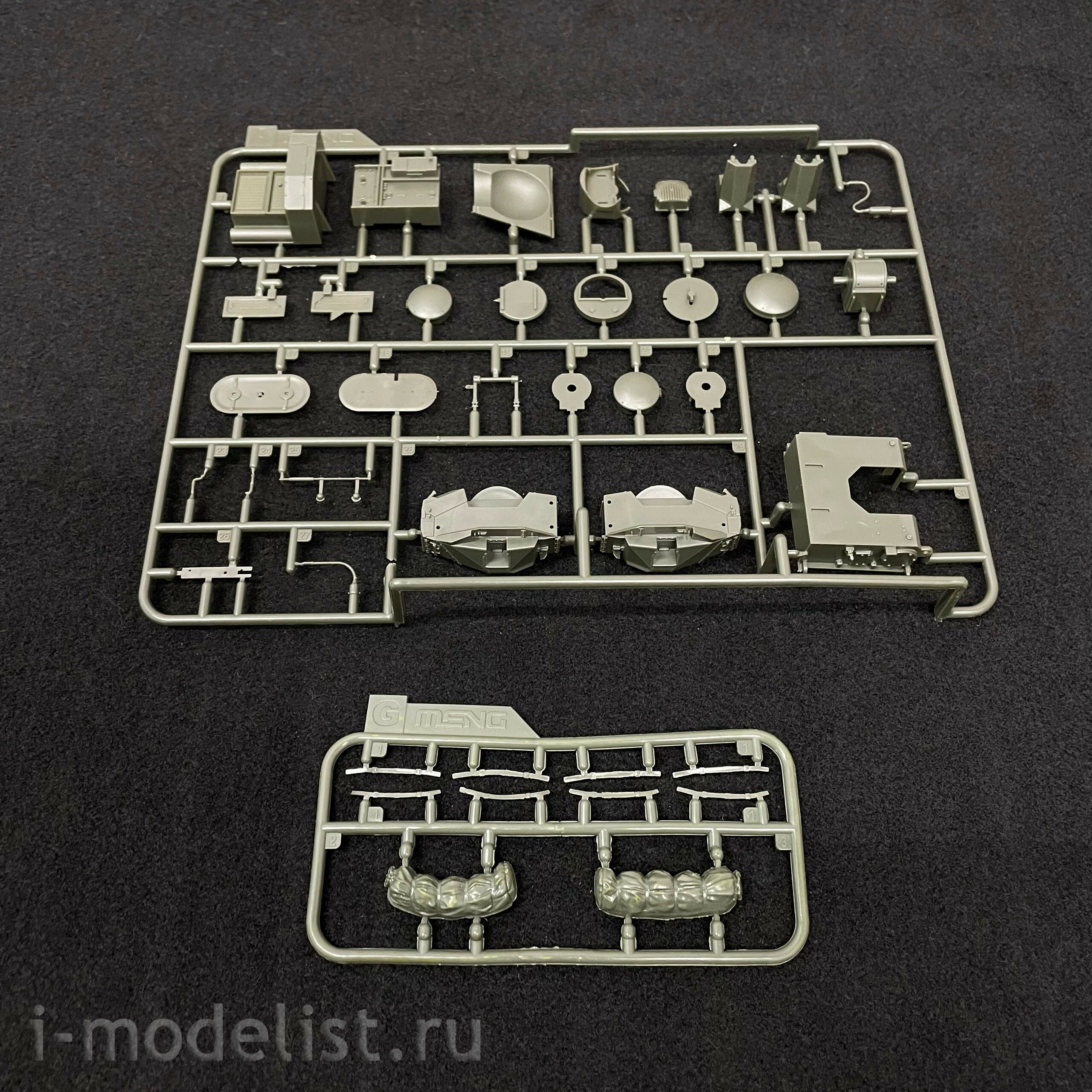 TS-030 Meng 1/35 German Flakpanzer Gepard A1/A2