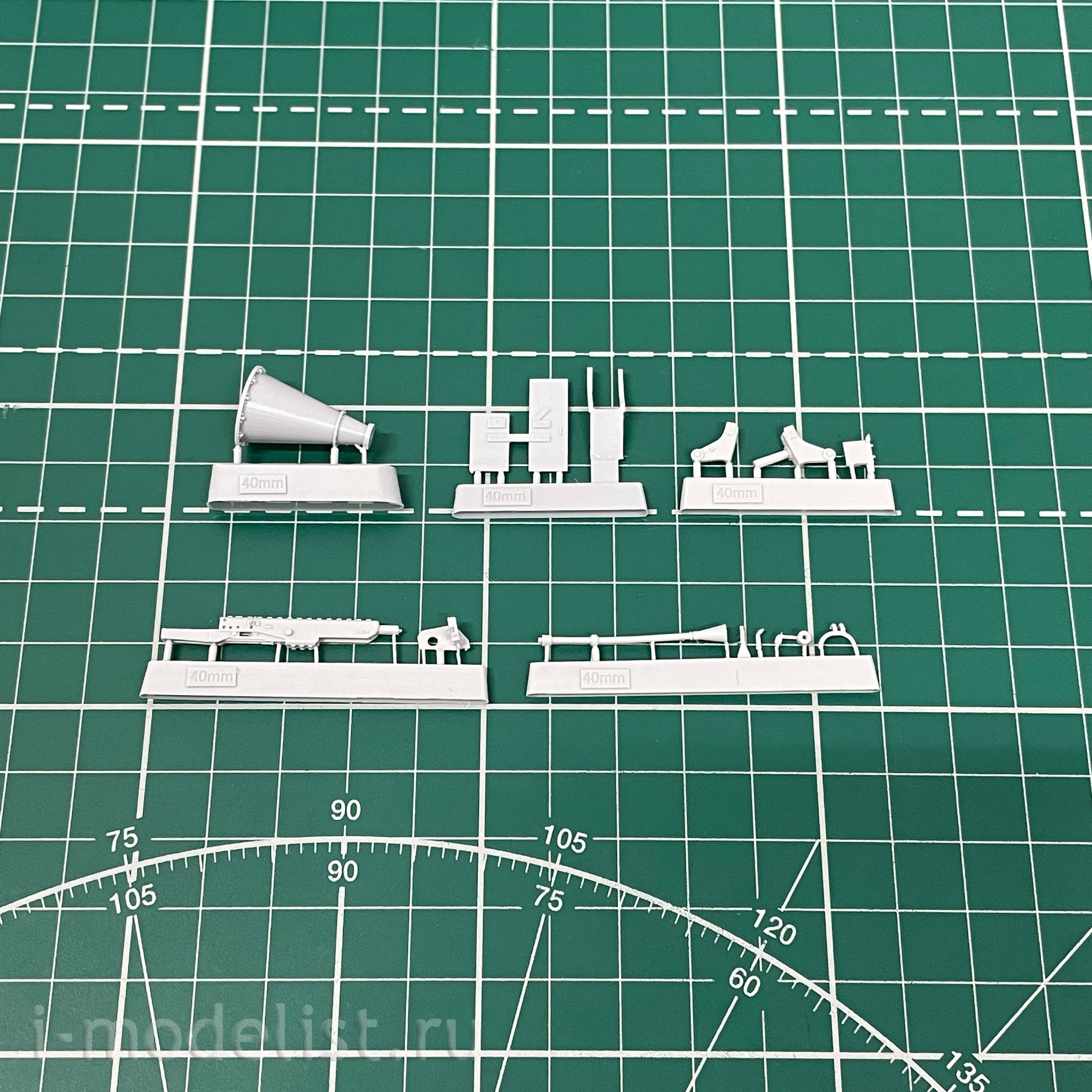 GR72Rk034 Facet 1/72 Anti-aircraft gun 40 mm Rolls-Royce BD/VN