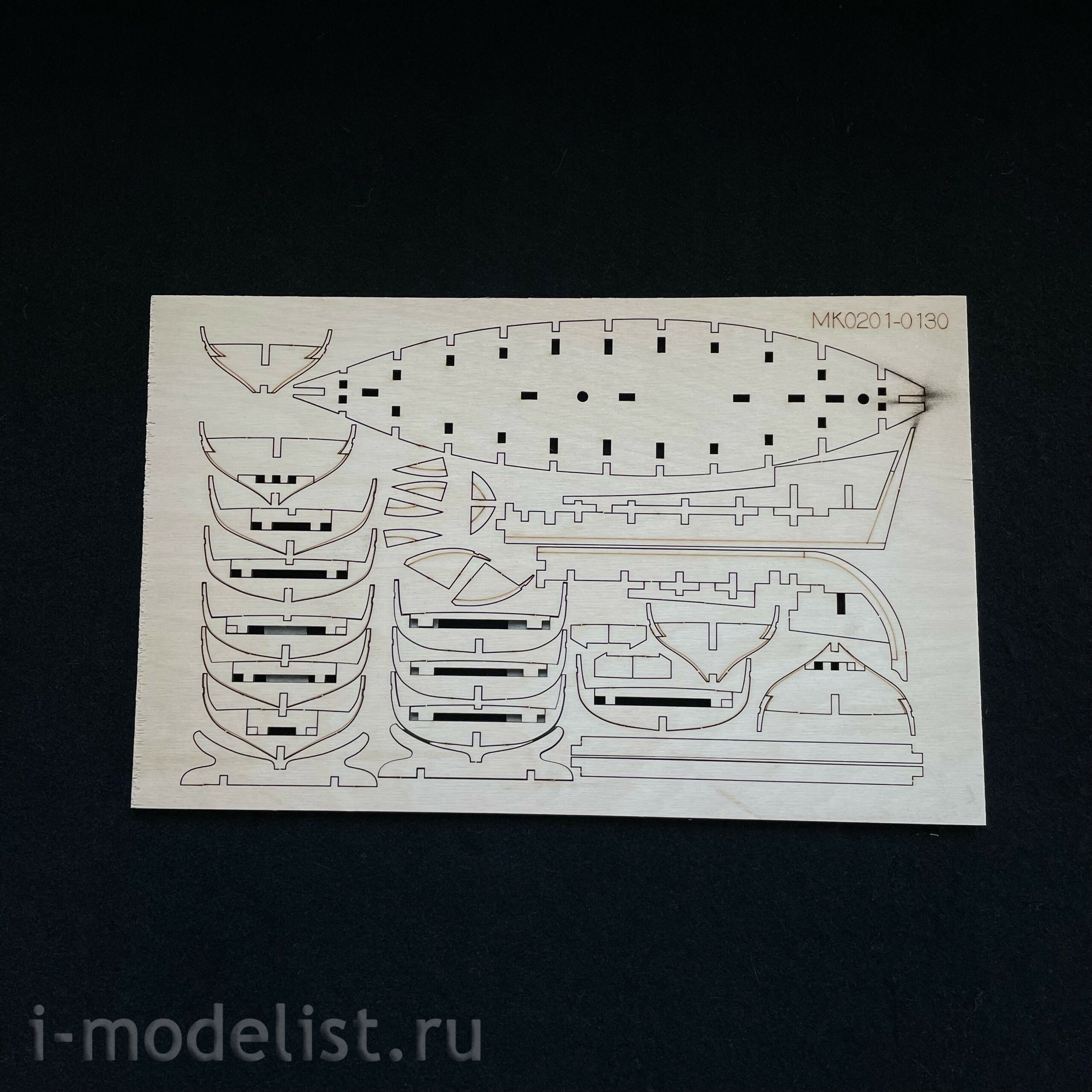 MK0201 MASTER KORABEL 1/72 Dubbel-boat