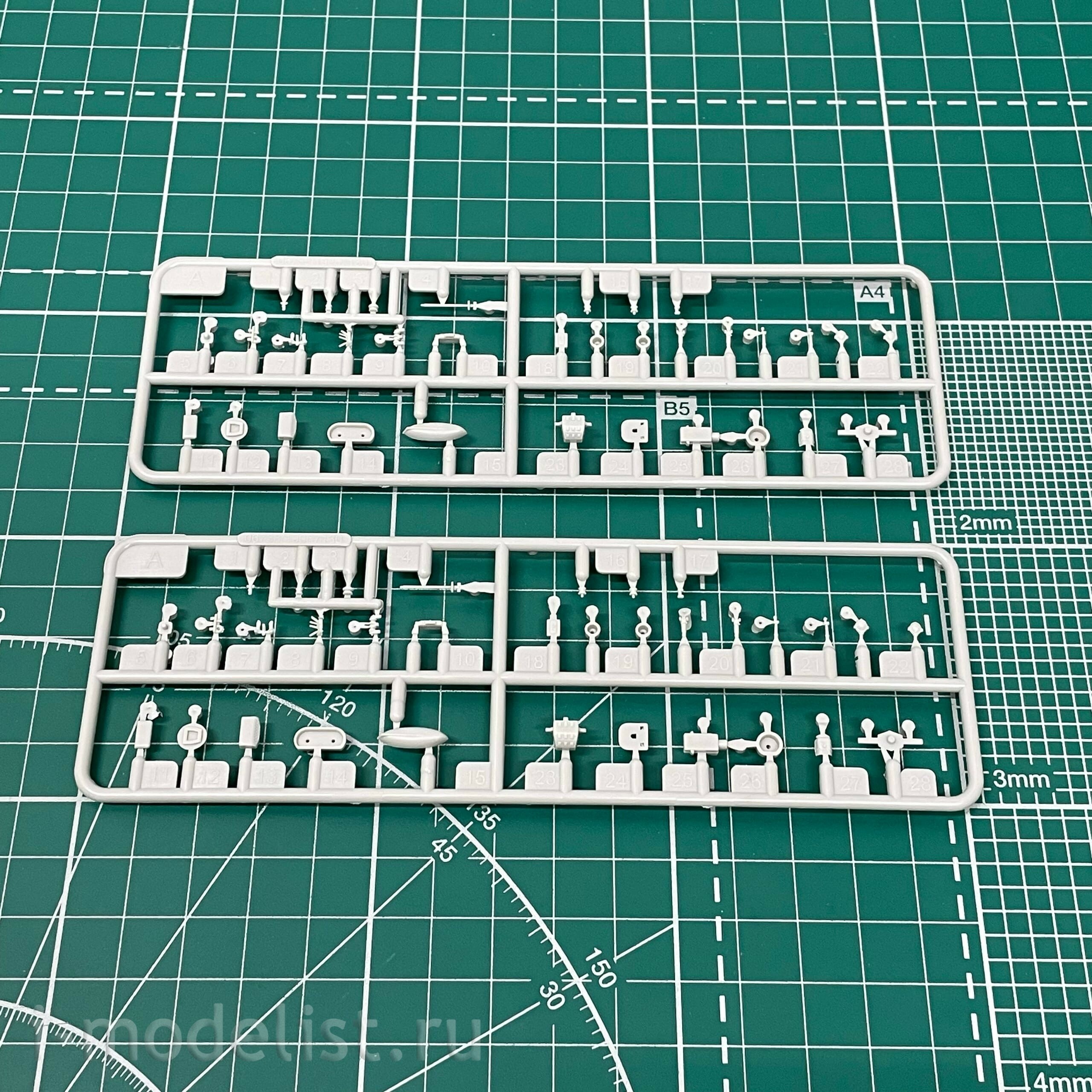 06739 Trumpeter 1/700 USS Guam CB-2