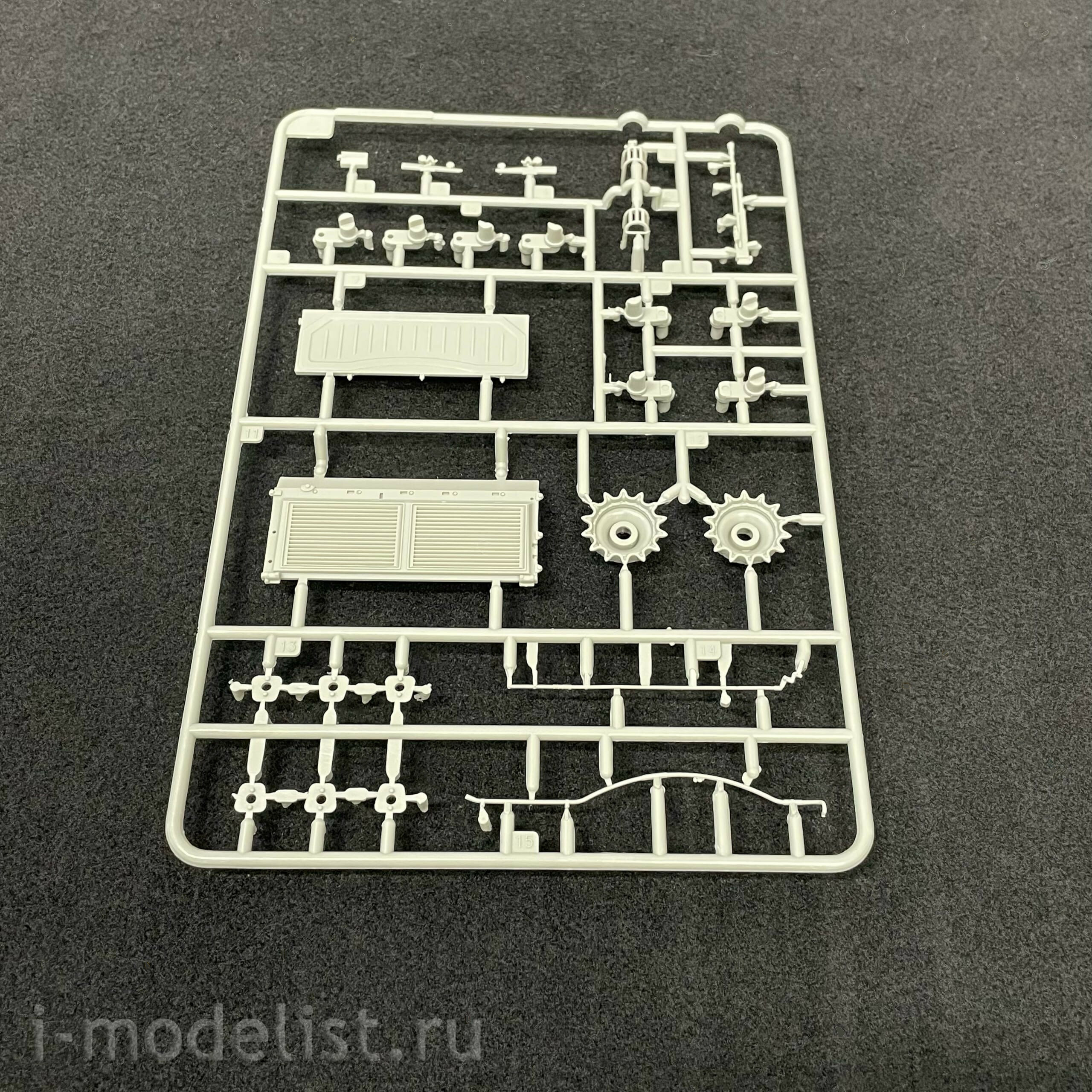 09601 I-Modeler Glue Liquid Plus Gift Trumpeter 1/35 Soviet Object 172