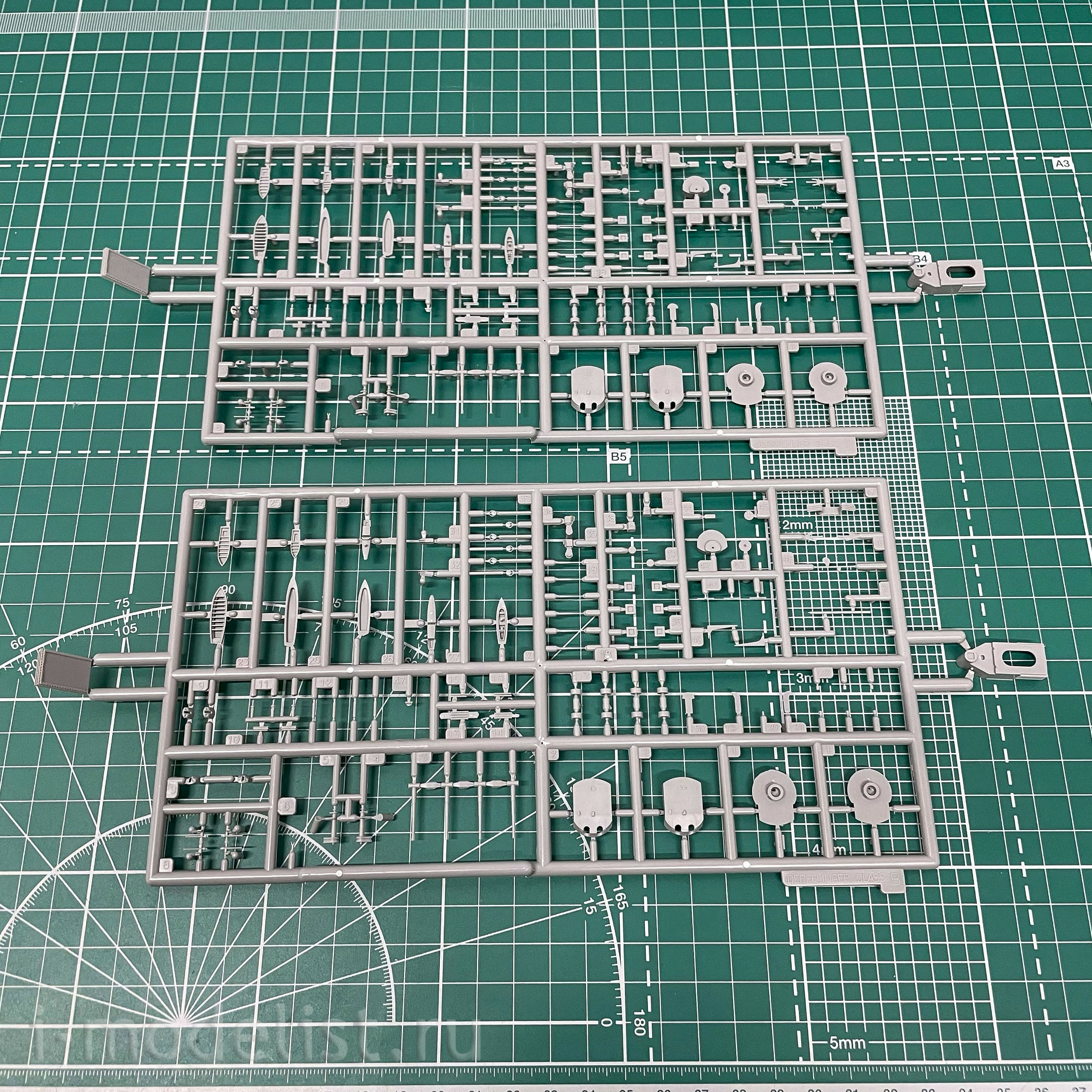 SP-7043 Takom 1/700 Cruiser SMS Derfflinger 1916 + cruiser SMS Lützow 1916 + Zeppelin Q-class airship