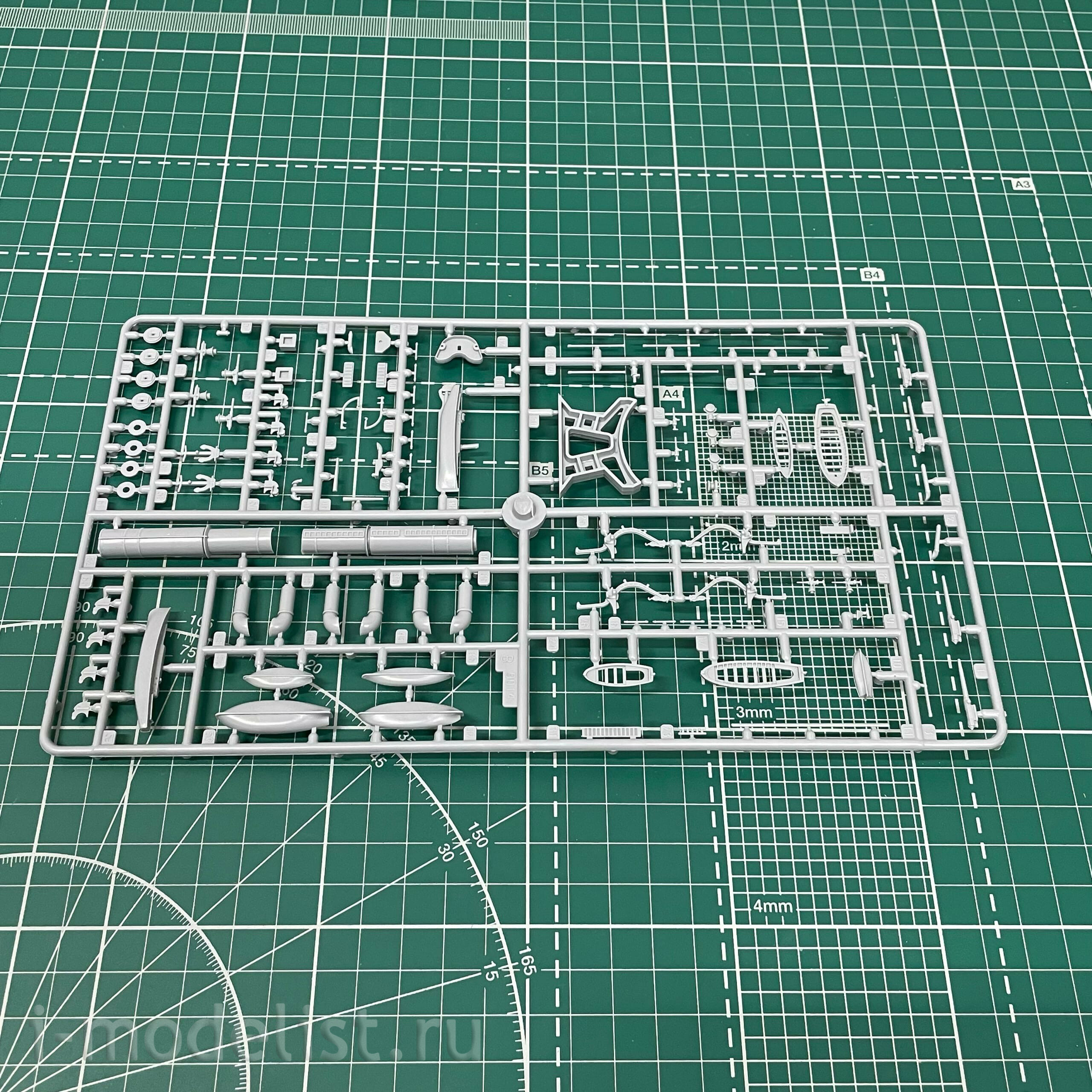 9014 Zvezda 1/350 Cruiser 