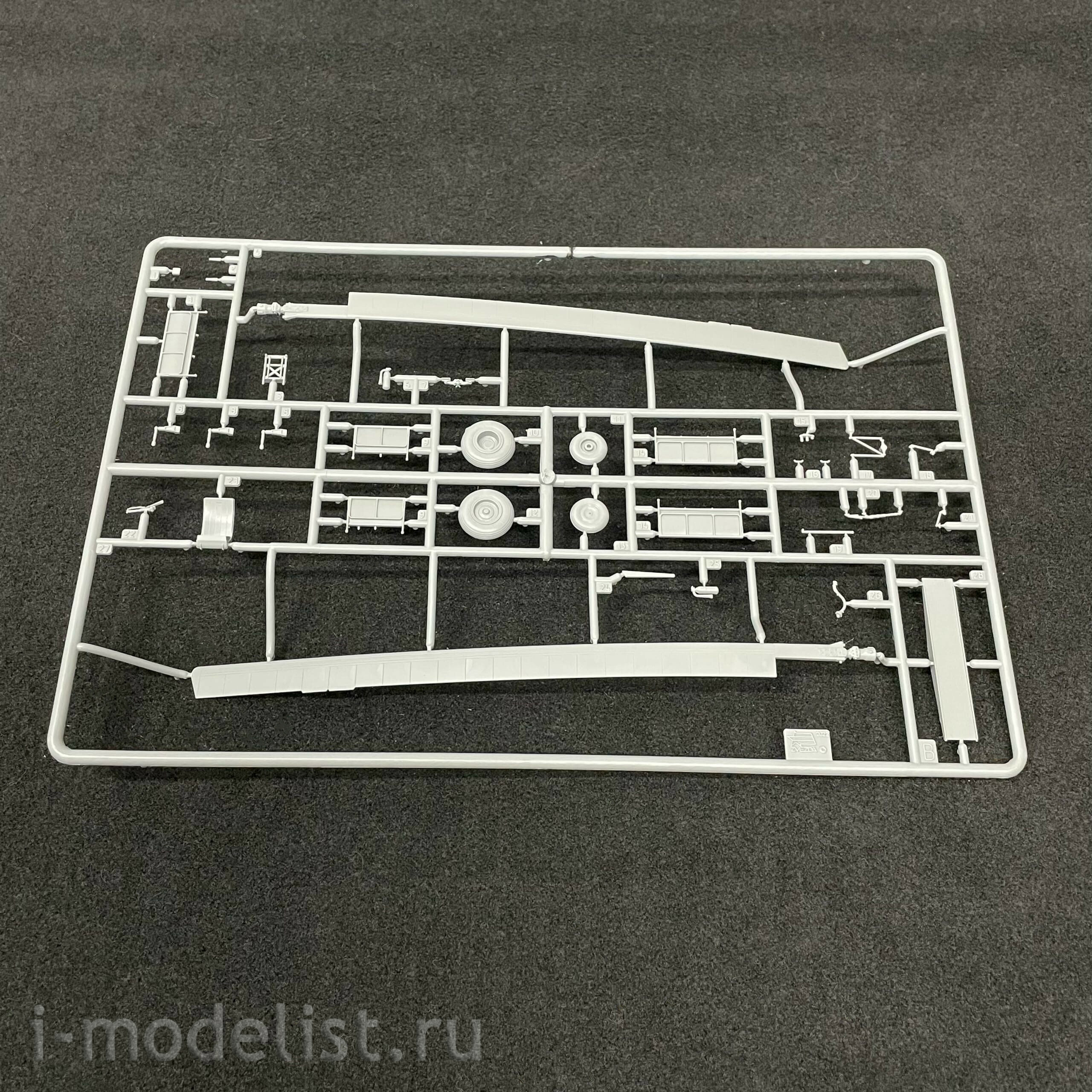 4828 Zvezda 1/48 Soviet multi-purpose helicopter Mi-8MT