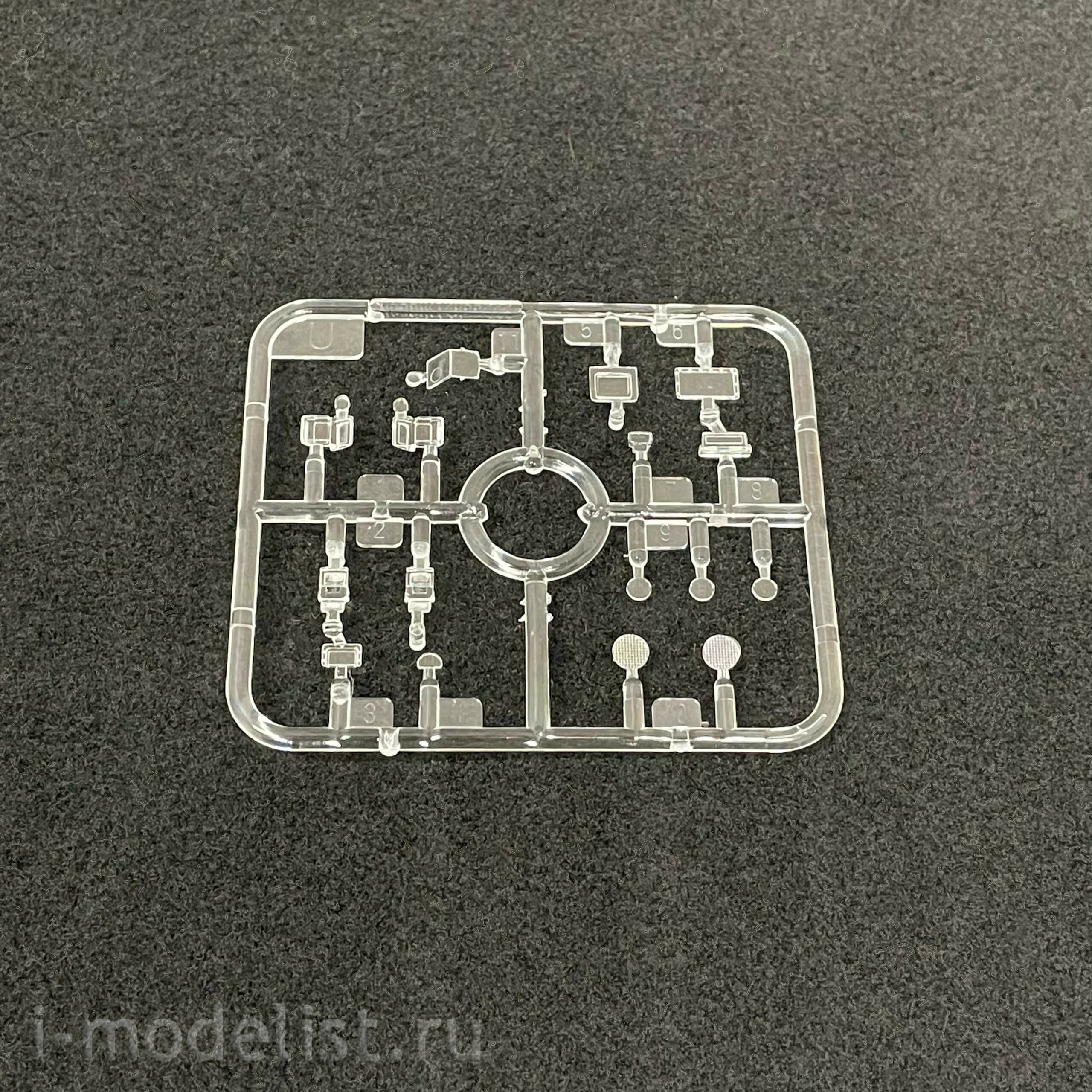 09610 Trubach 1/35 Russian T-72B3 tank with a 4S 24 ERA soft hull and lattice armor (under license from UVZ)