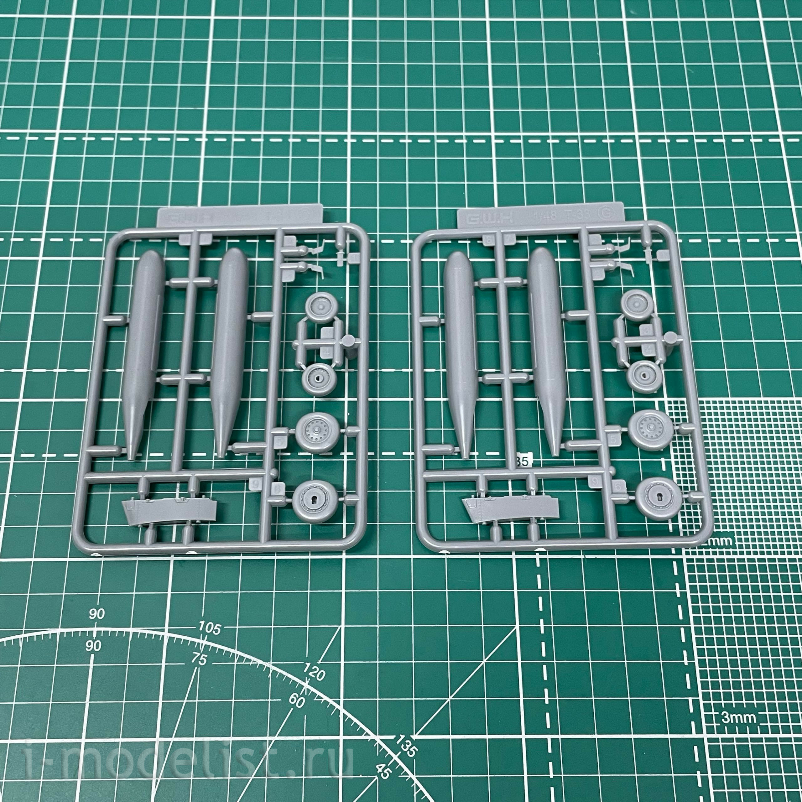 L4821 Great Wall Hobby 1/48 Aircraft T-33A 
