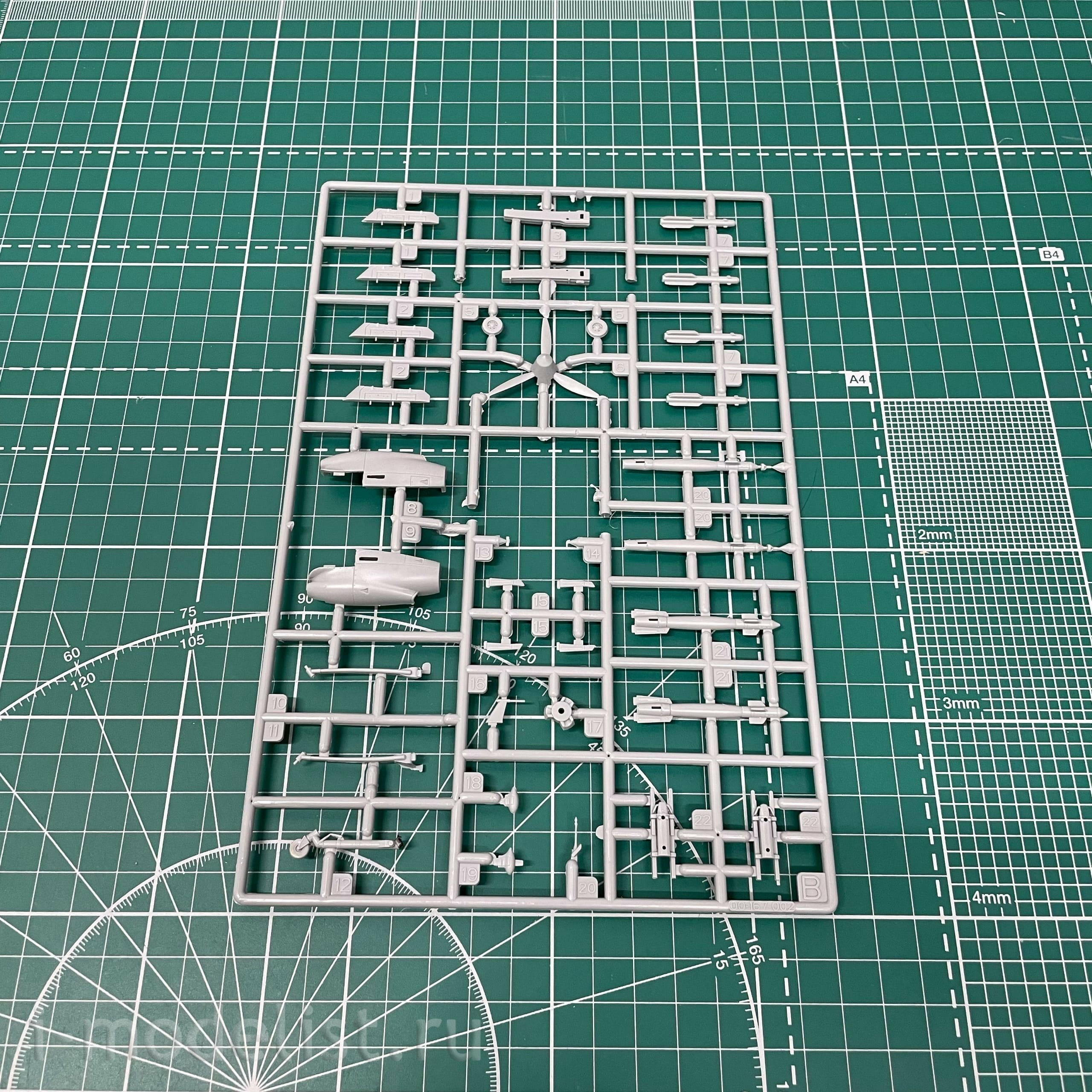 K72004 Kinetic 1/72 Unmanned Aerial Vehicle MQ-9 Reaper