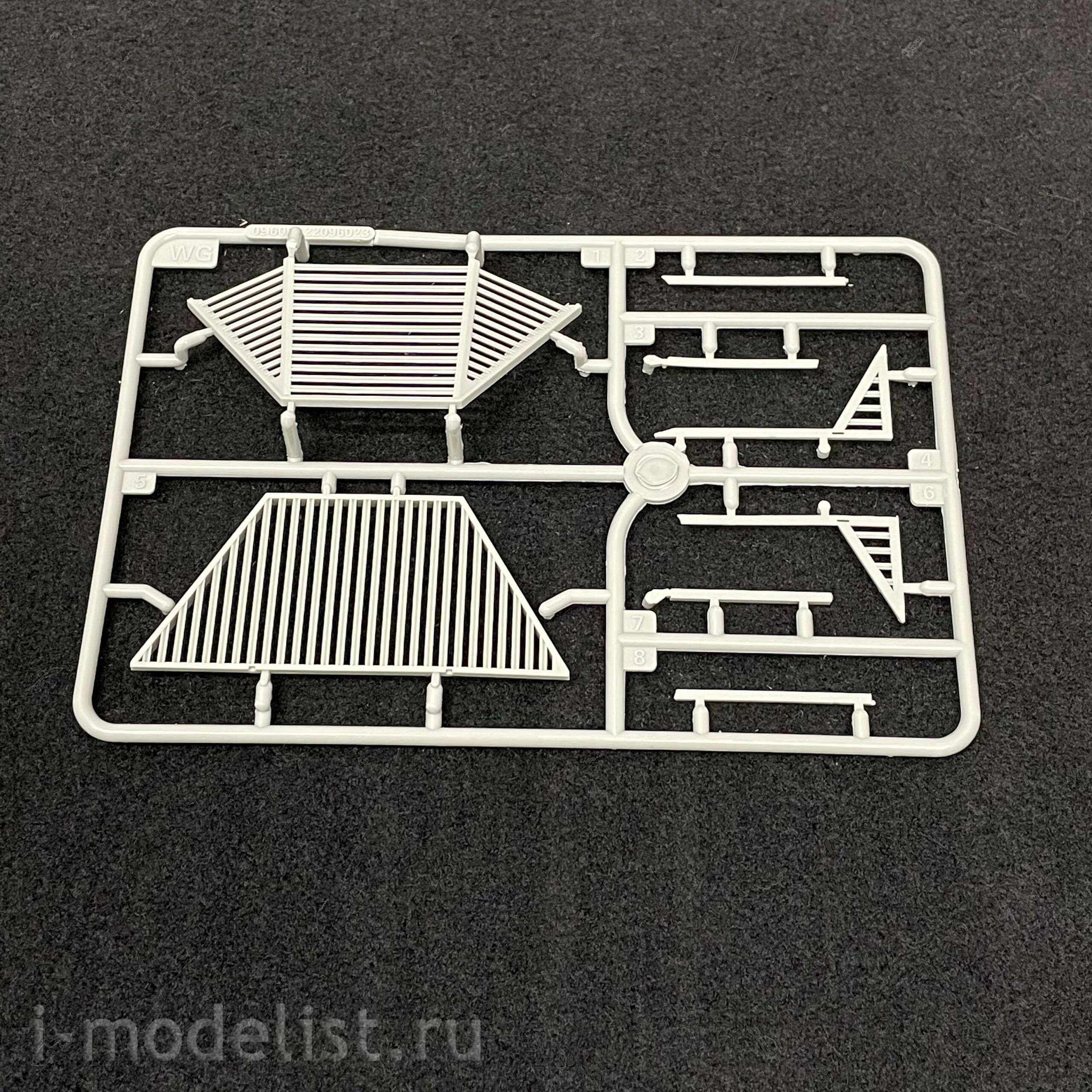 09610 Trubach 1/35 Russian T-72B3 tank with a 4S 24 ERA soft hull and lattice armor (under license from UVZ)