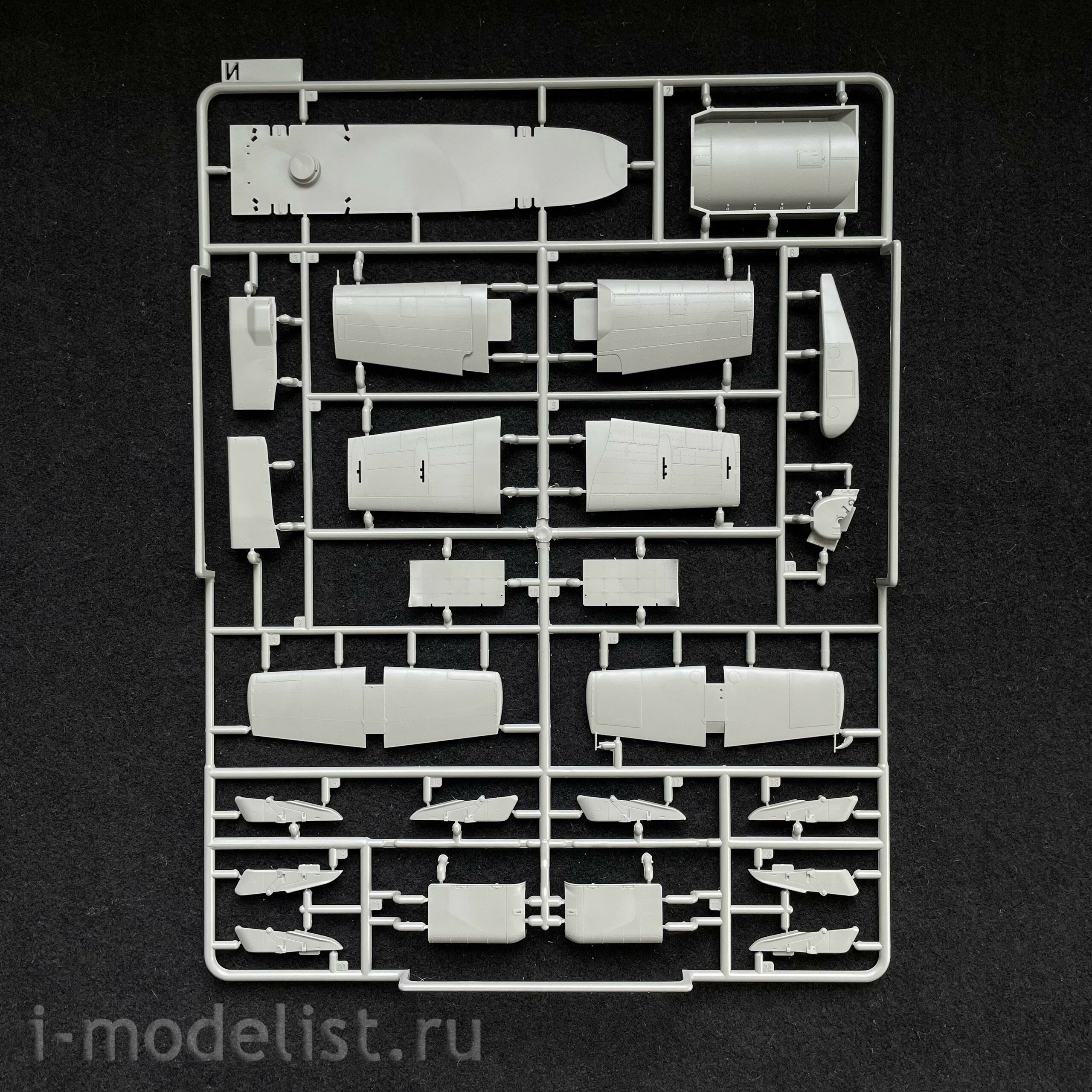 2604 Takom 1/35 Helicopter AH Mk. 1 Apache