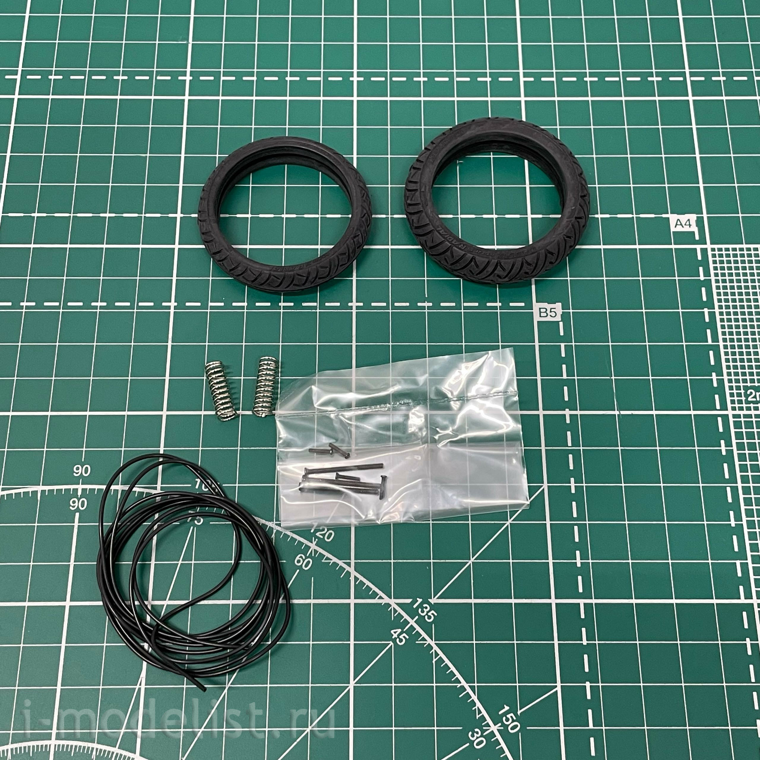 06303 Aoshima 1/12 Yamaha XJR400 4HM '93 Motorcycle	