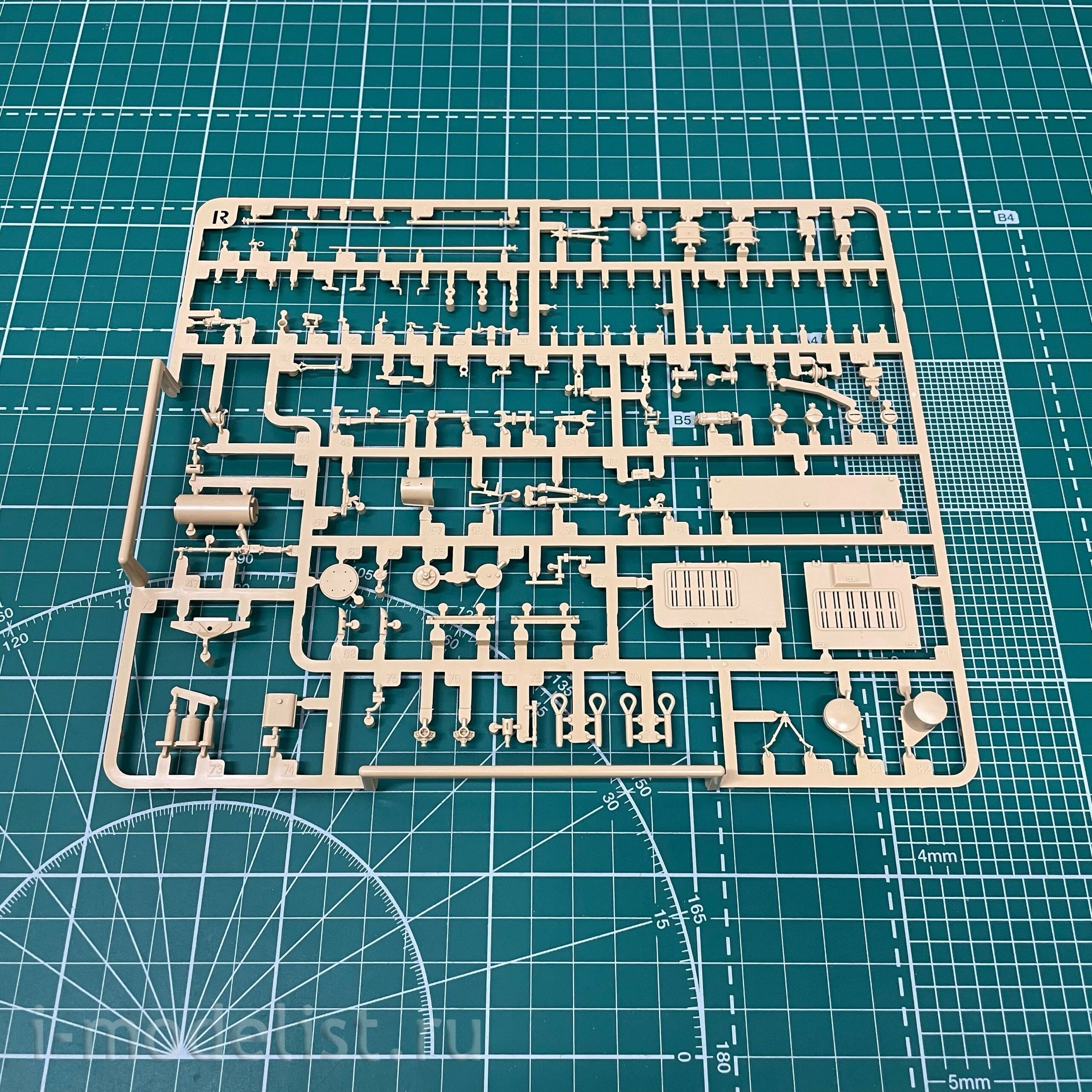 RM-5060 Rye Field Model 1/35 Sd.Kfz. 167 StuG IV
