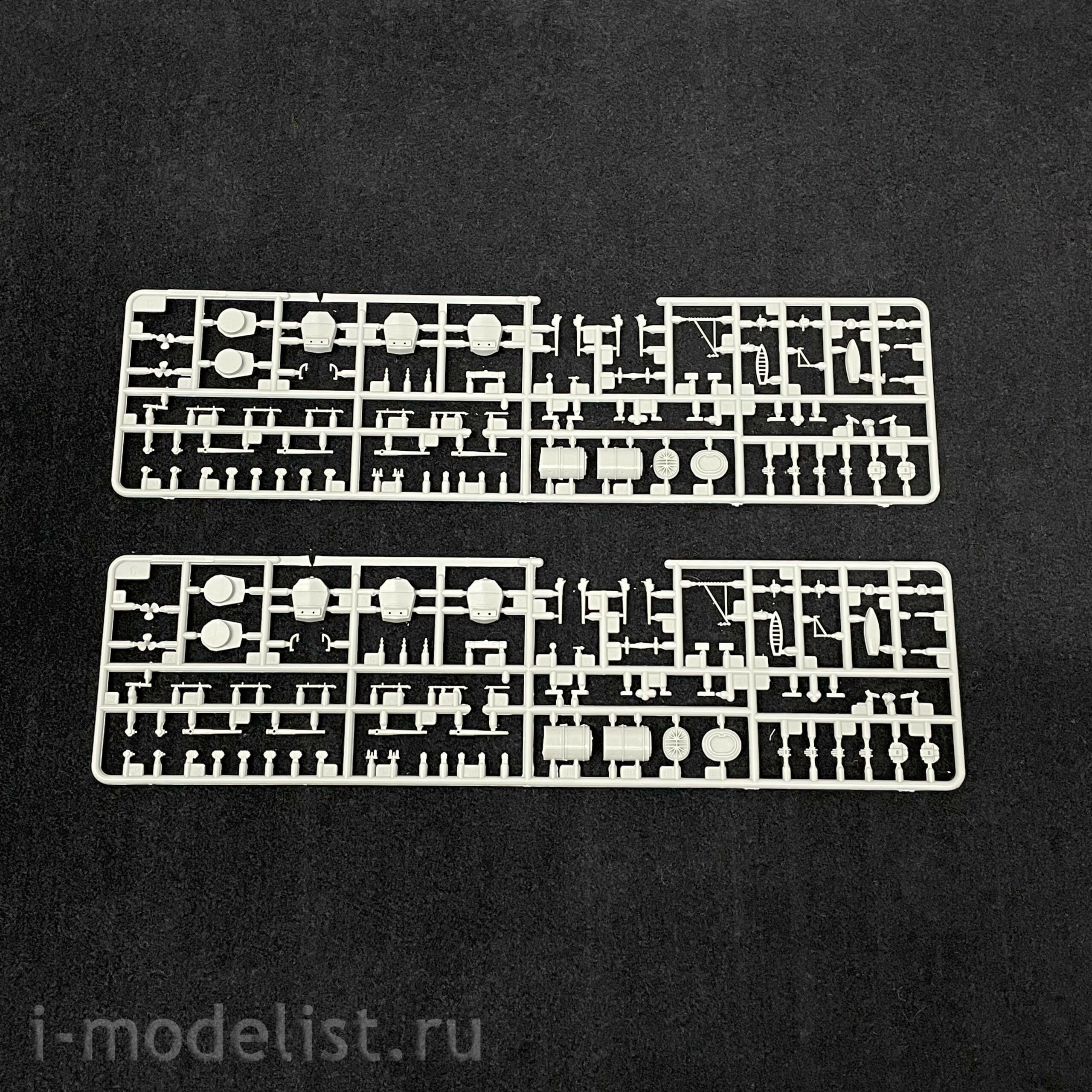 65703 I Love Kit 1/700 Top Grade HMS HOOD 1941