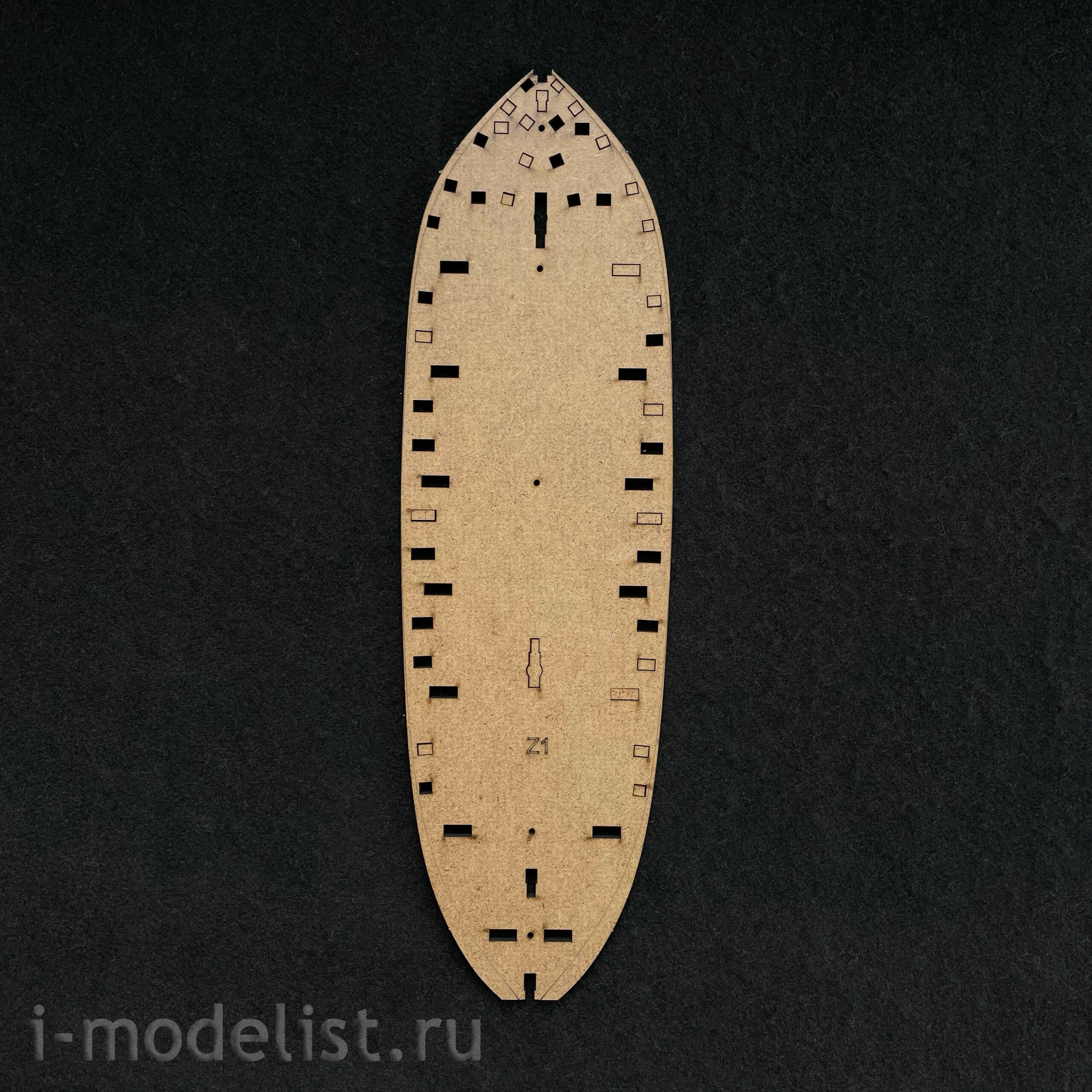 MK0401R MASTER KORABEL 1/72 Brigantine 