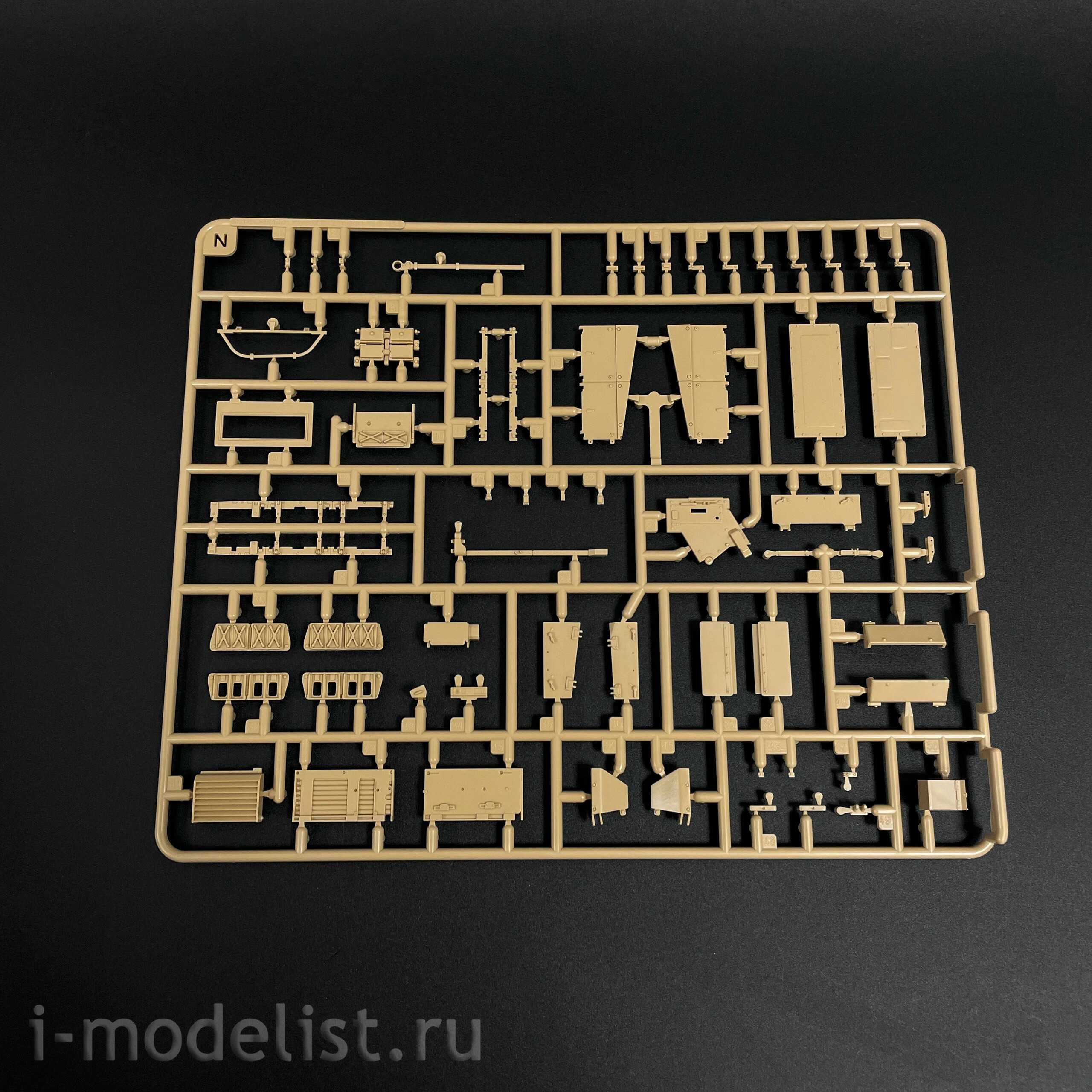 RM-5108 Rye Field Model 1/35 German Leopard 2A7 Main Battle Tank