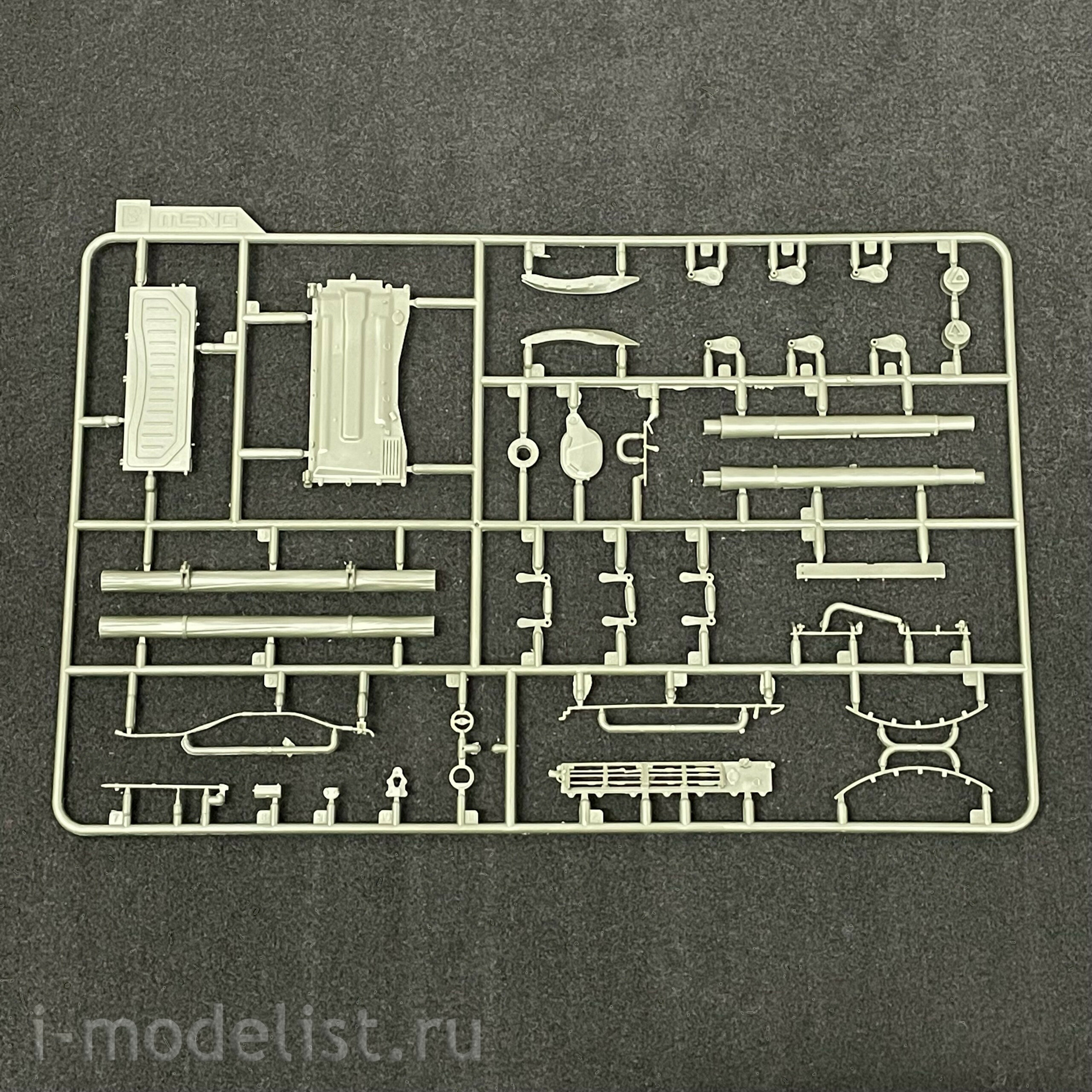 TS-006 Meng 1/35 Russian T-90A tank (licensed by UVZ)