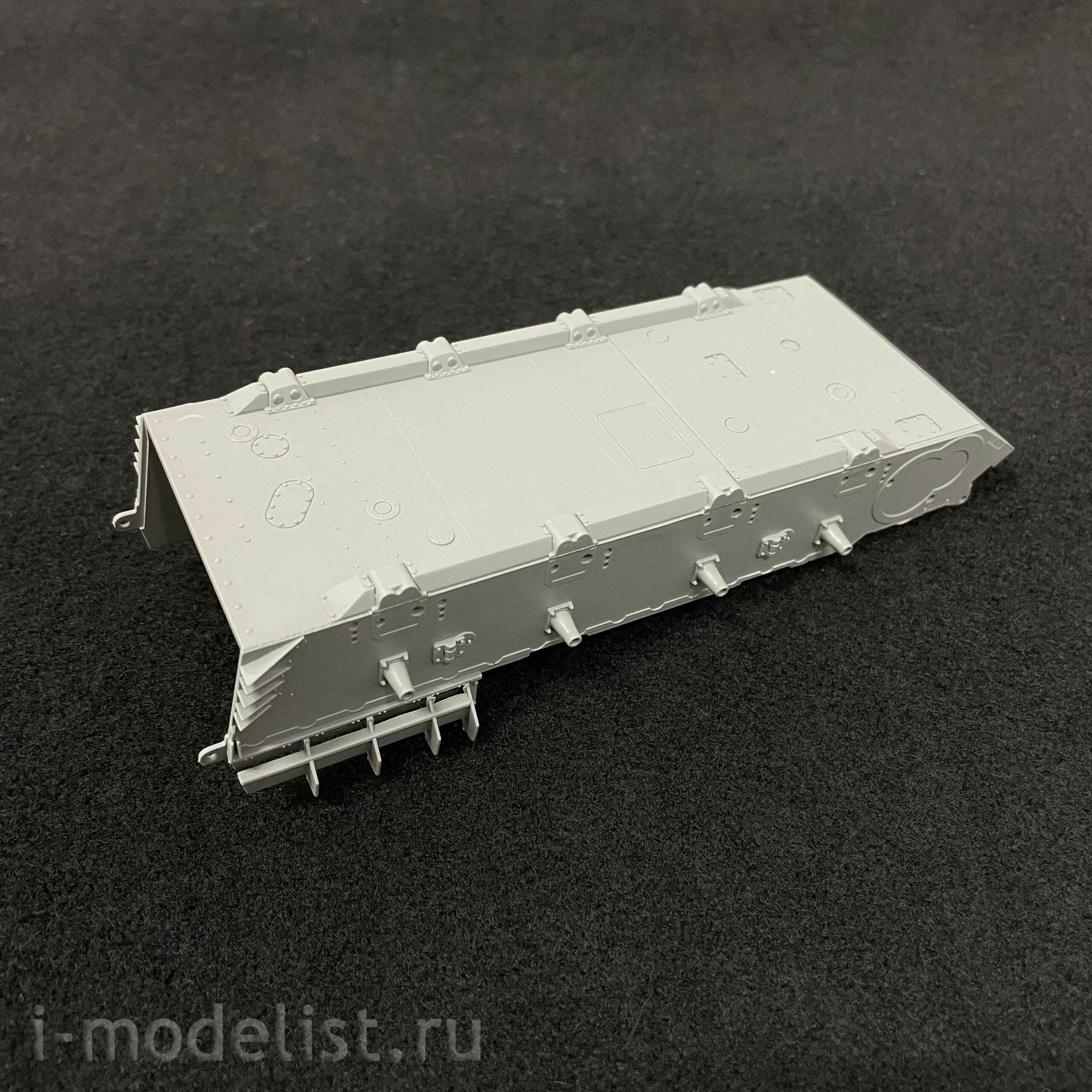 BT-016 Border Model 1/35 Jagdpanzer IV L/48 (Early)