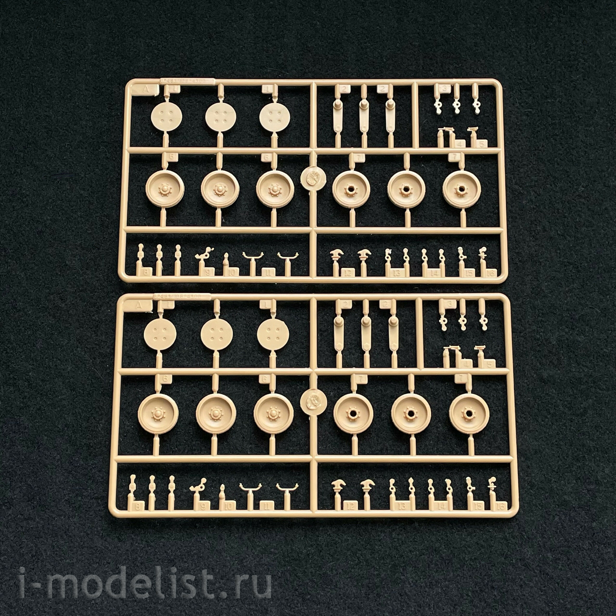HobbyBoss 1/35 82483 PLA ZBD-05 Amphibious IFV