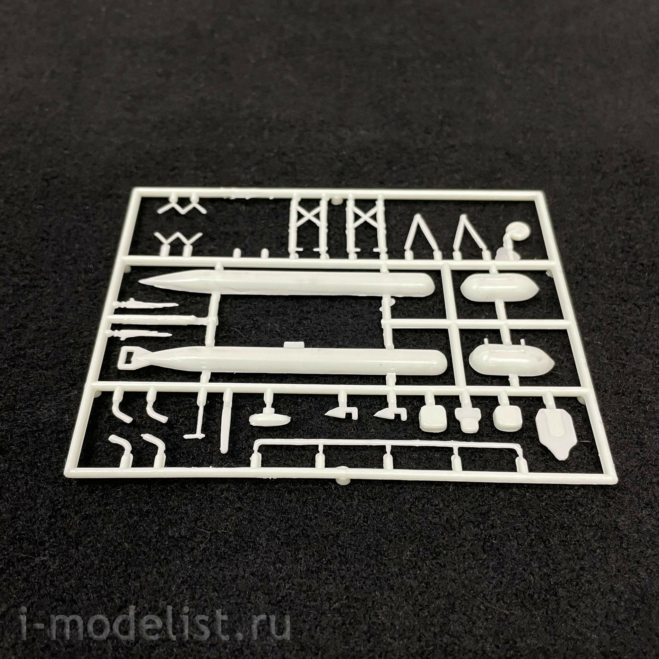 7228 Maket 1/72 dB-3 Aircraft