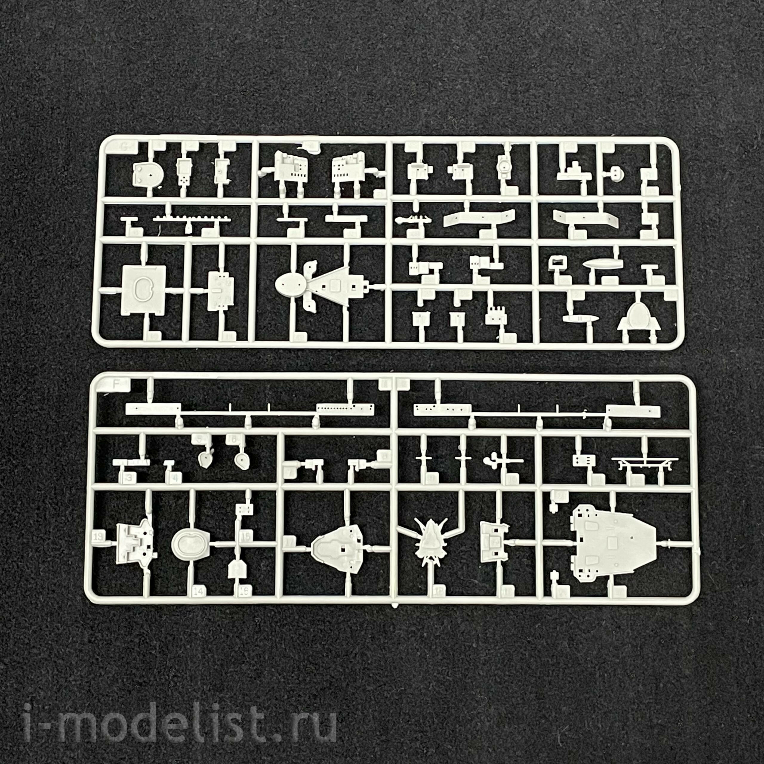 65703 I Love Kit 1/700 Top Grade HMS HOOD 1941