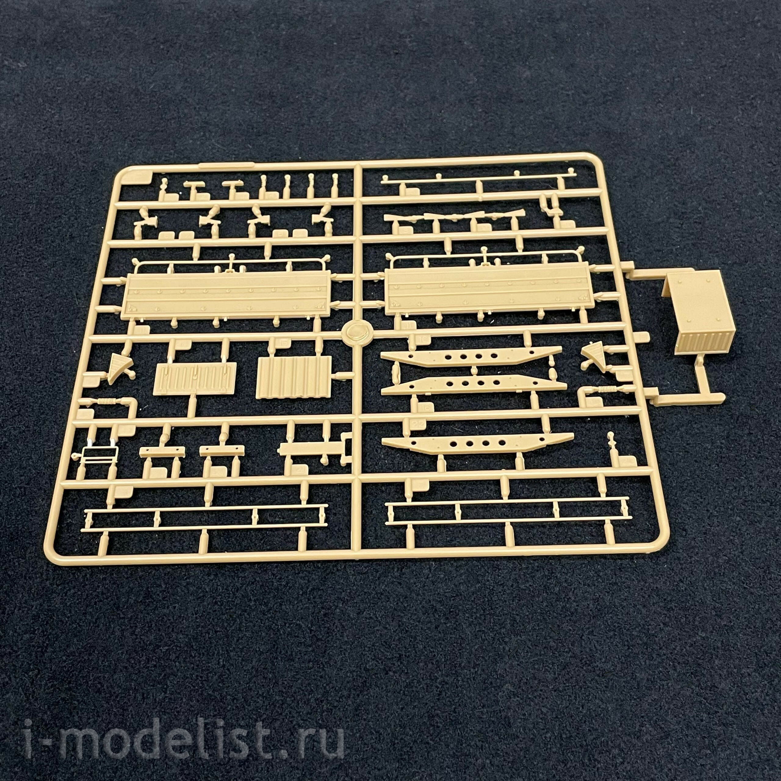 85522 HobbyBoss 1/35 German Truck LKW 7t mil gl