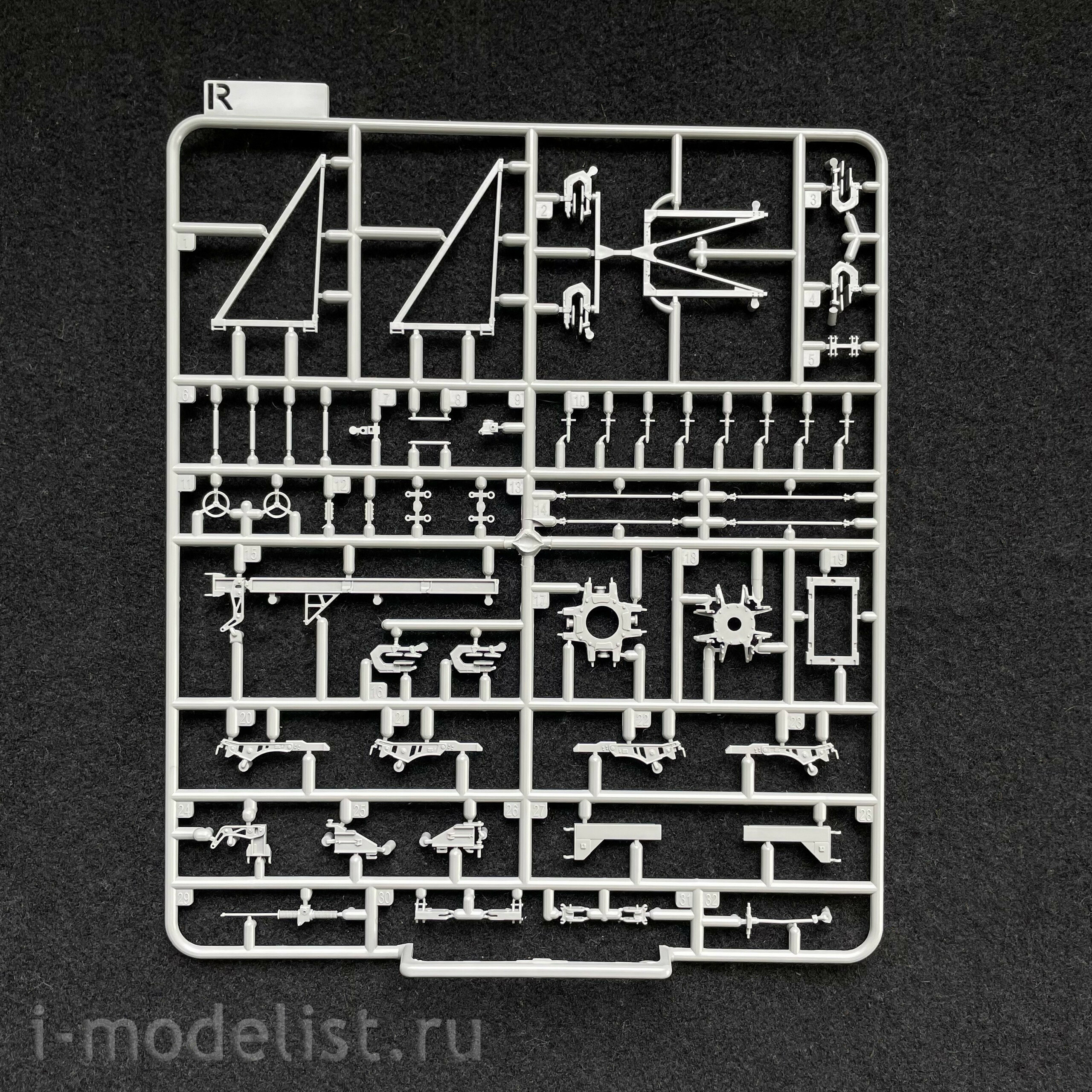 2601 Takom 1/35 AH-64D Apache 
