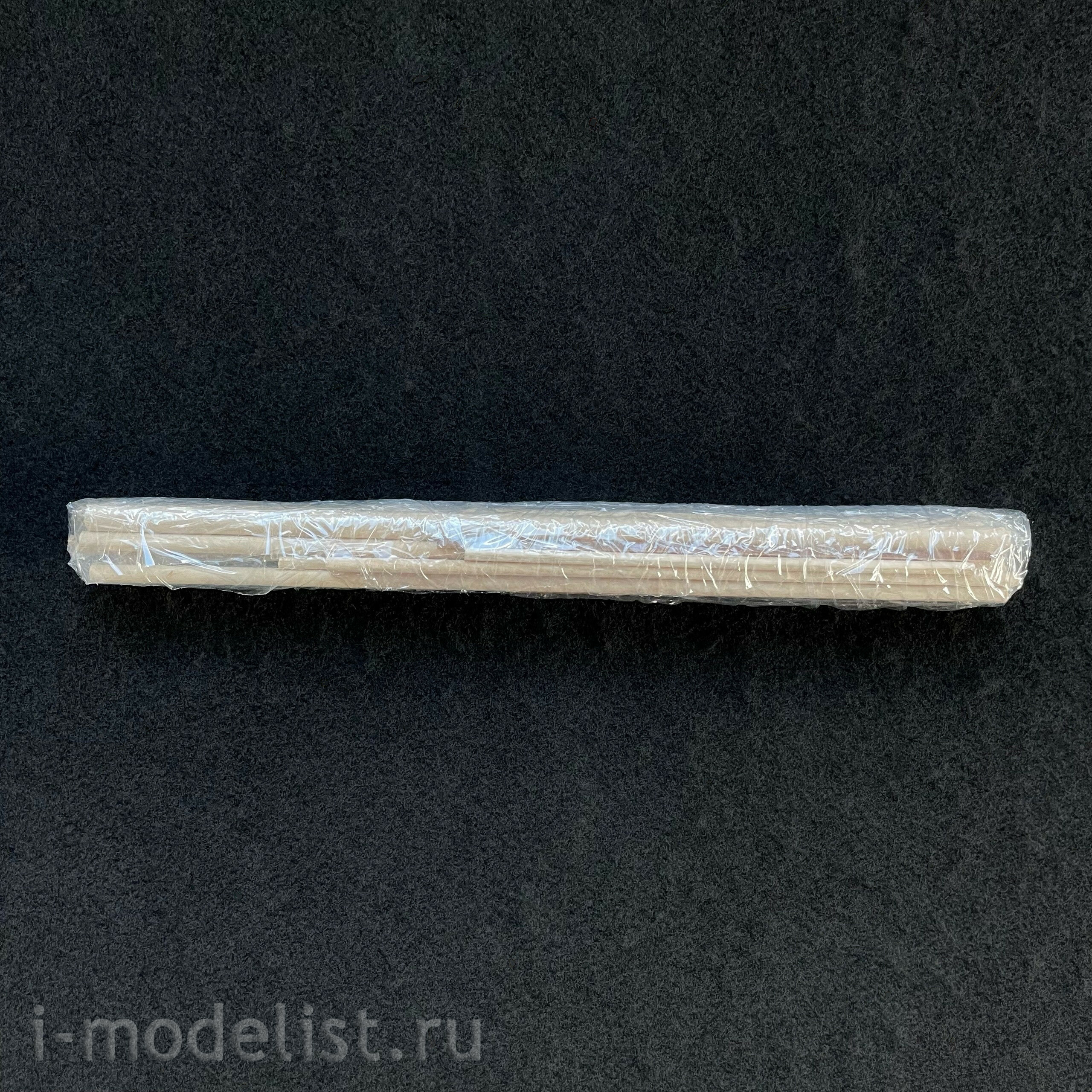 MK0401R MASTER KORABEL 1/72 Brigantine 