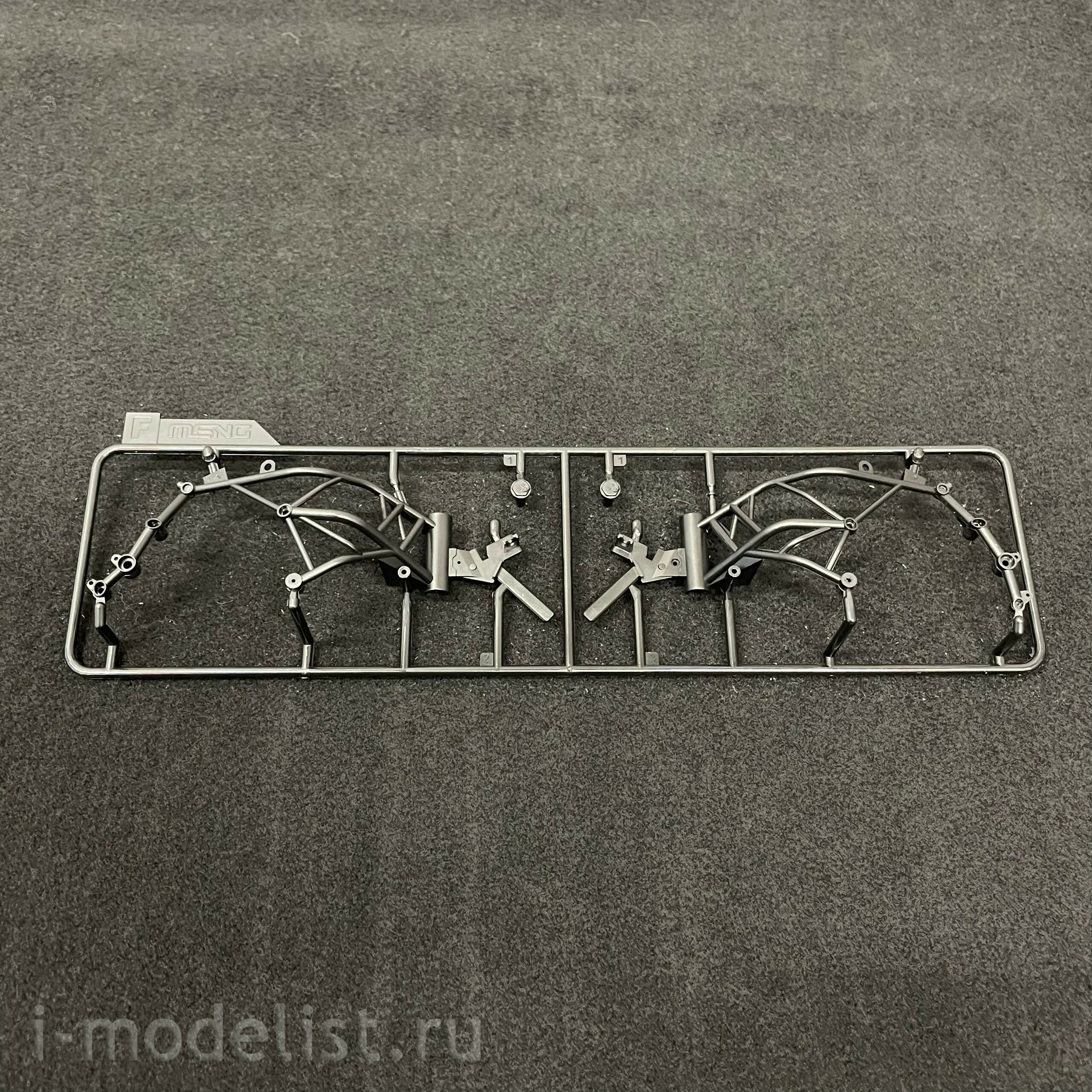 MT-001 Meng 1/9 Kawasaki Ninja H2R