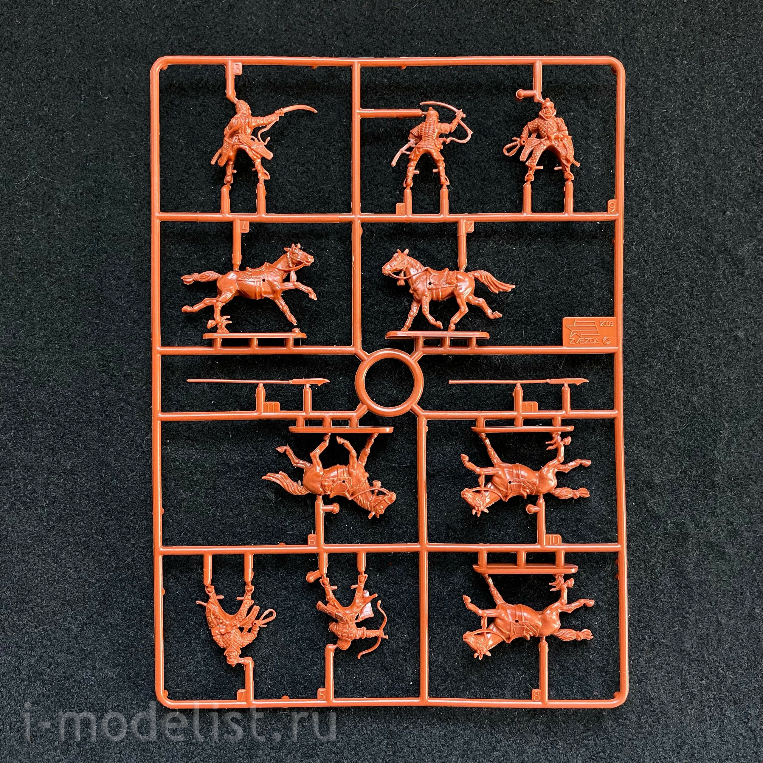 Zvezda 8065 1/72 Russian manorial cavalry