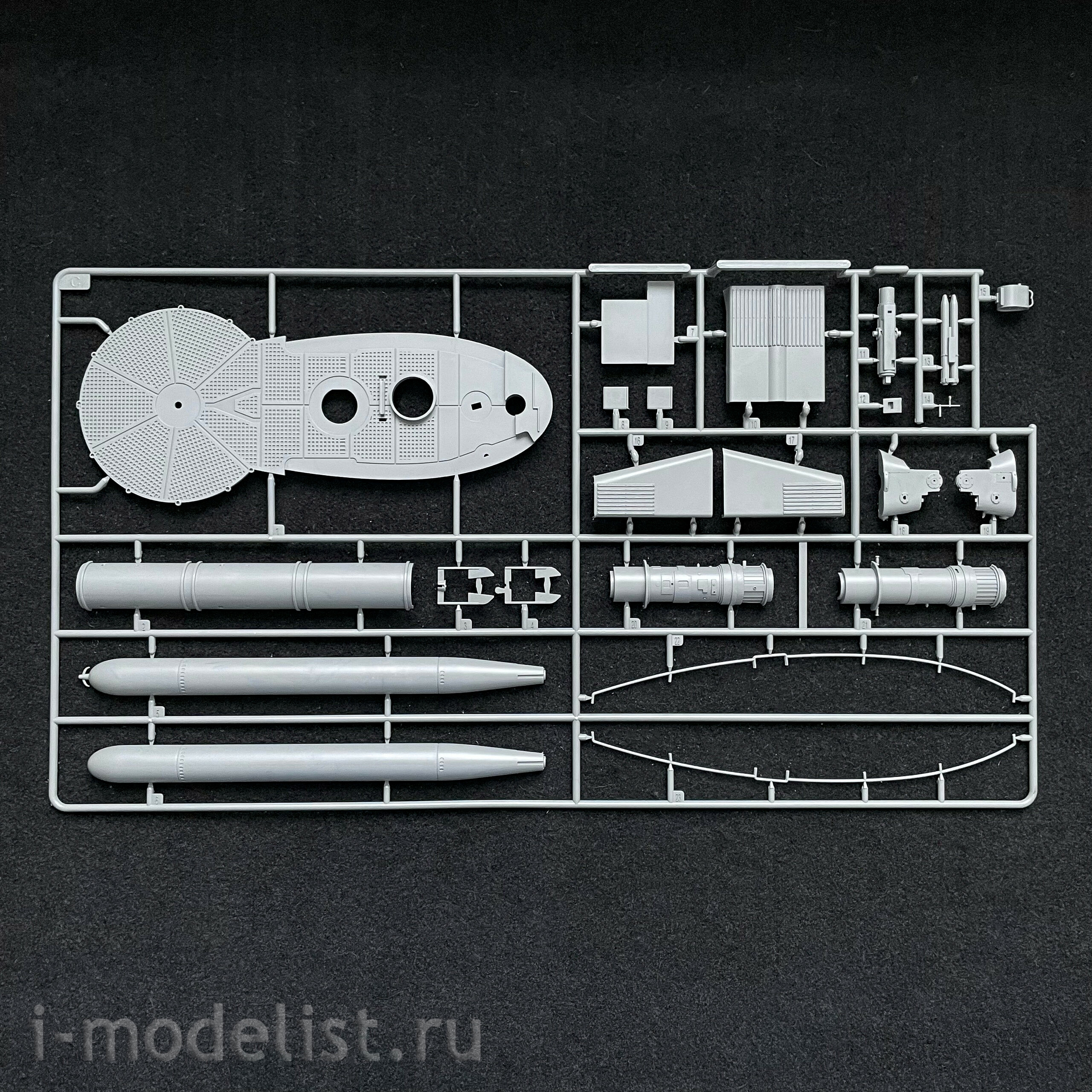BS-001 Border Model 1/35 German submarine DKM Type VII-C U-Boat