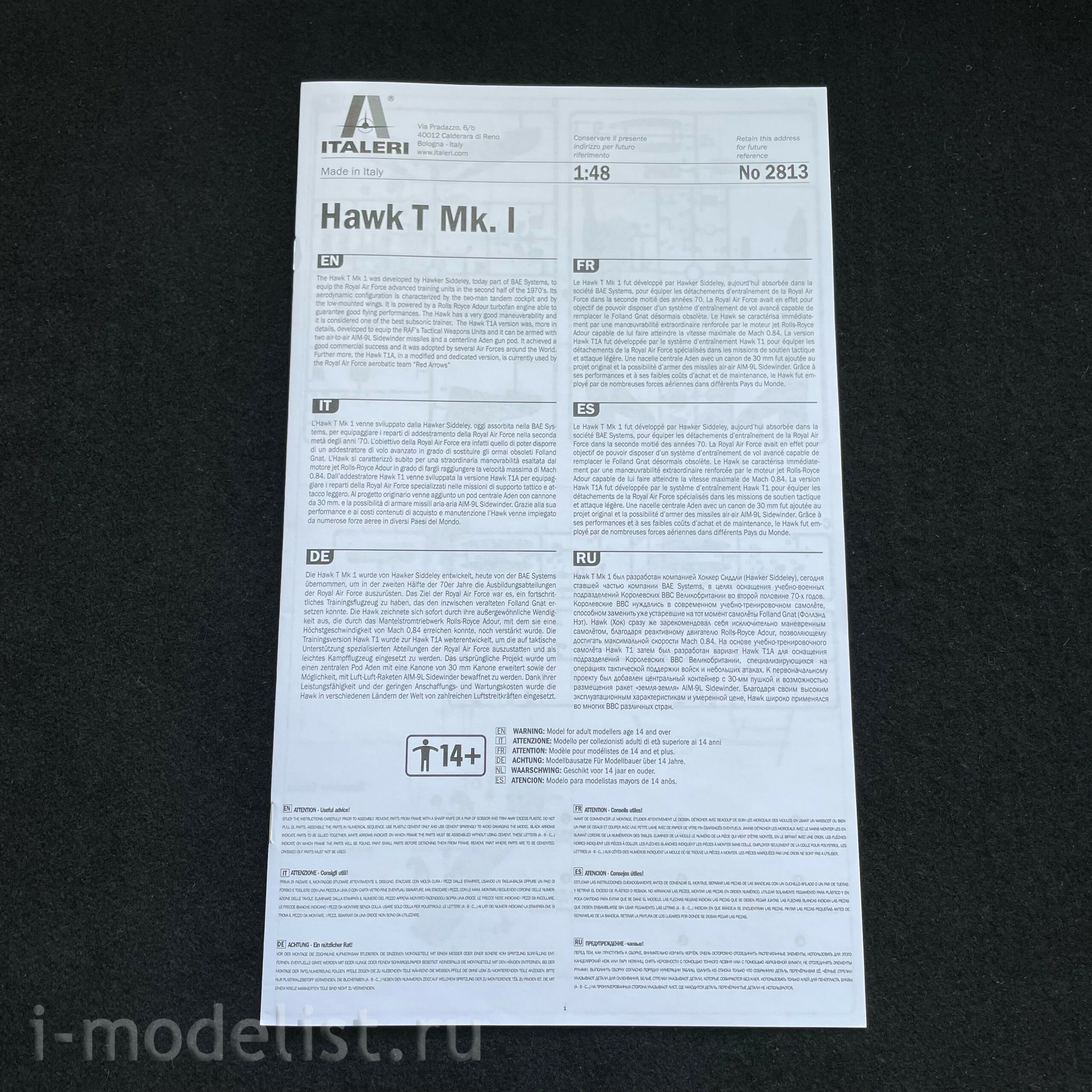 2813 Italeri 1/48 Light attack aircraft Hawk T Mk. I