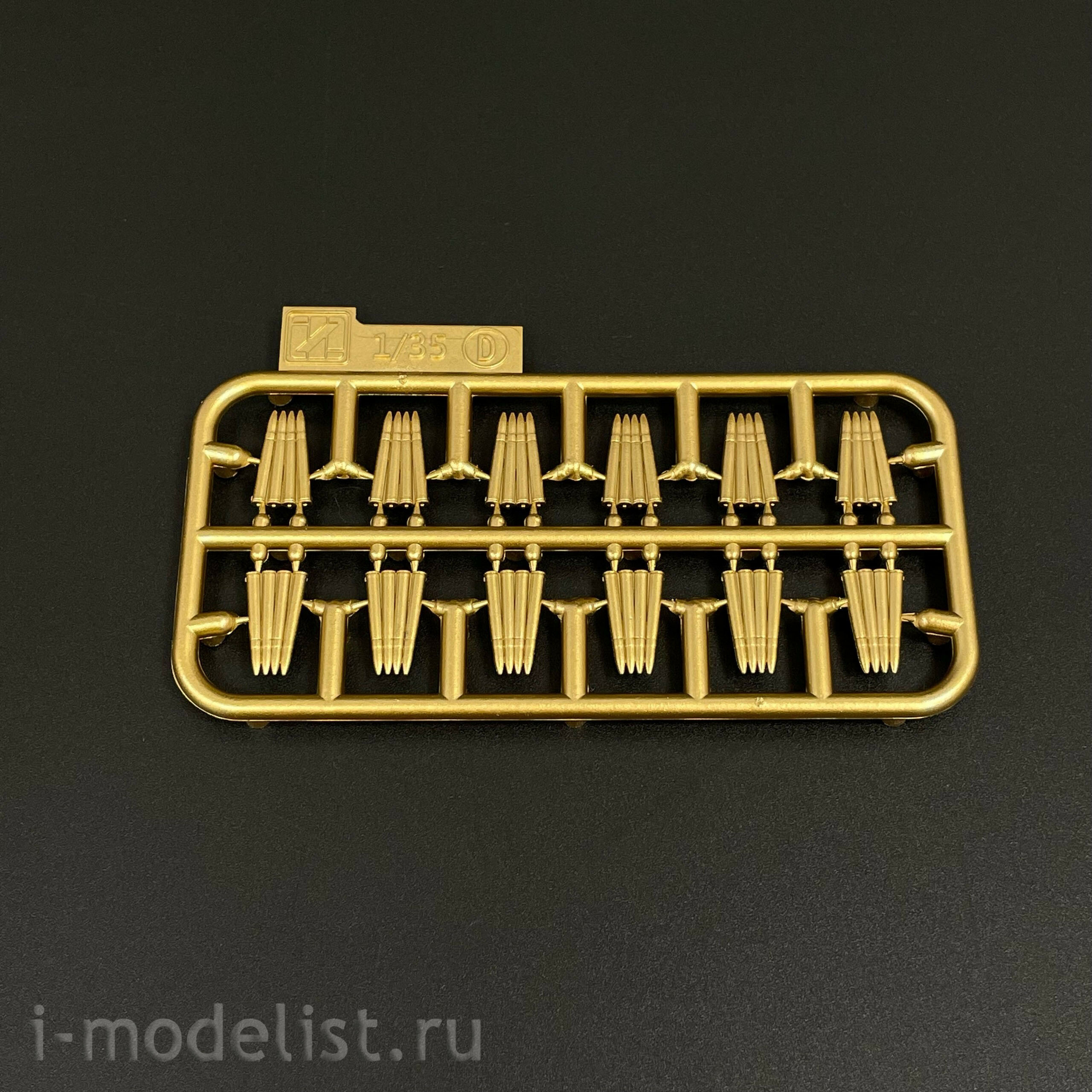 ZM53001 Zimi Model 1/35 40-мм четырехствольная зенитная установка Bofors ВМС США