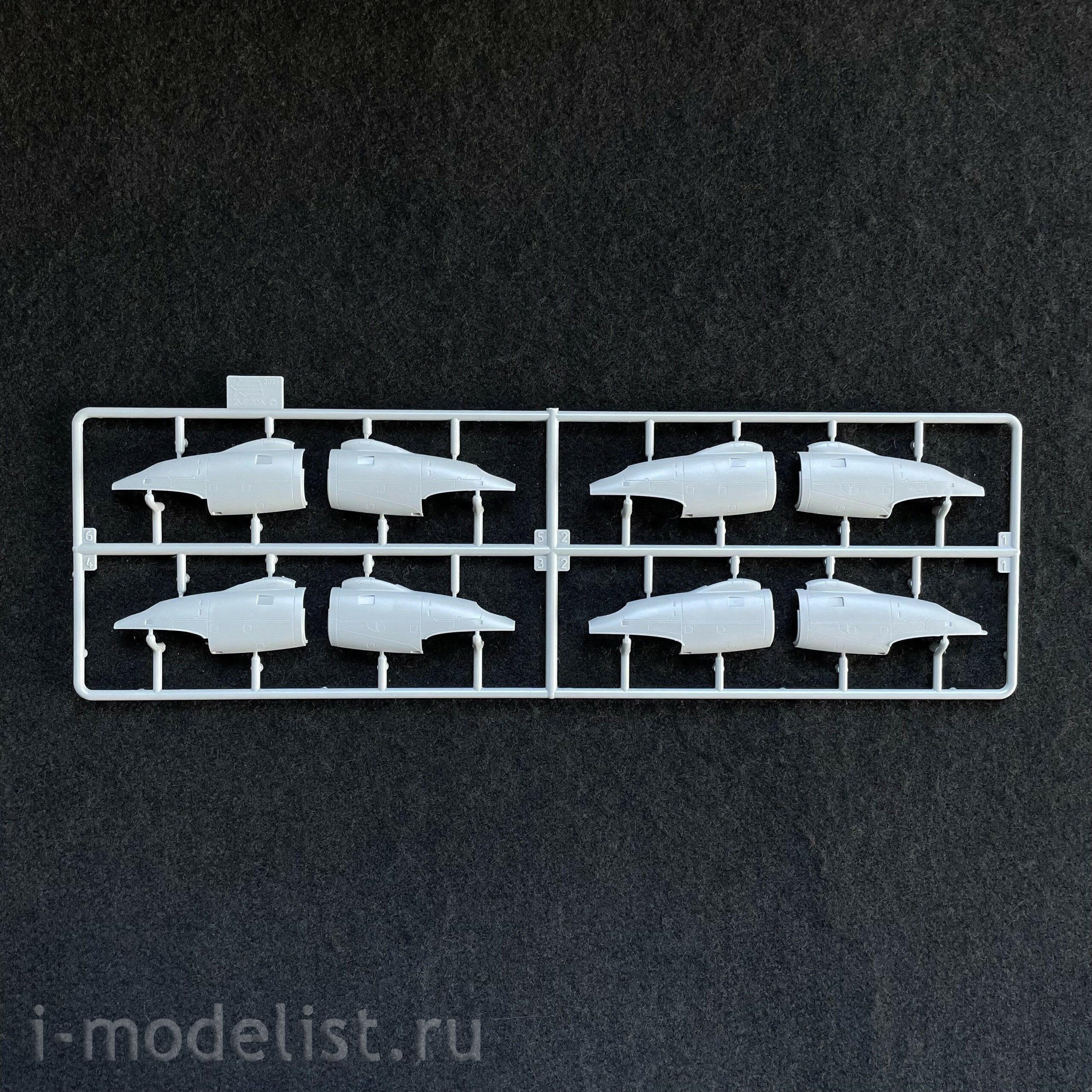 7326 Zvezda 1/72 AC-130J Ghostrider Fire Support Aircraft