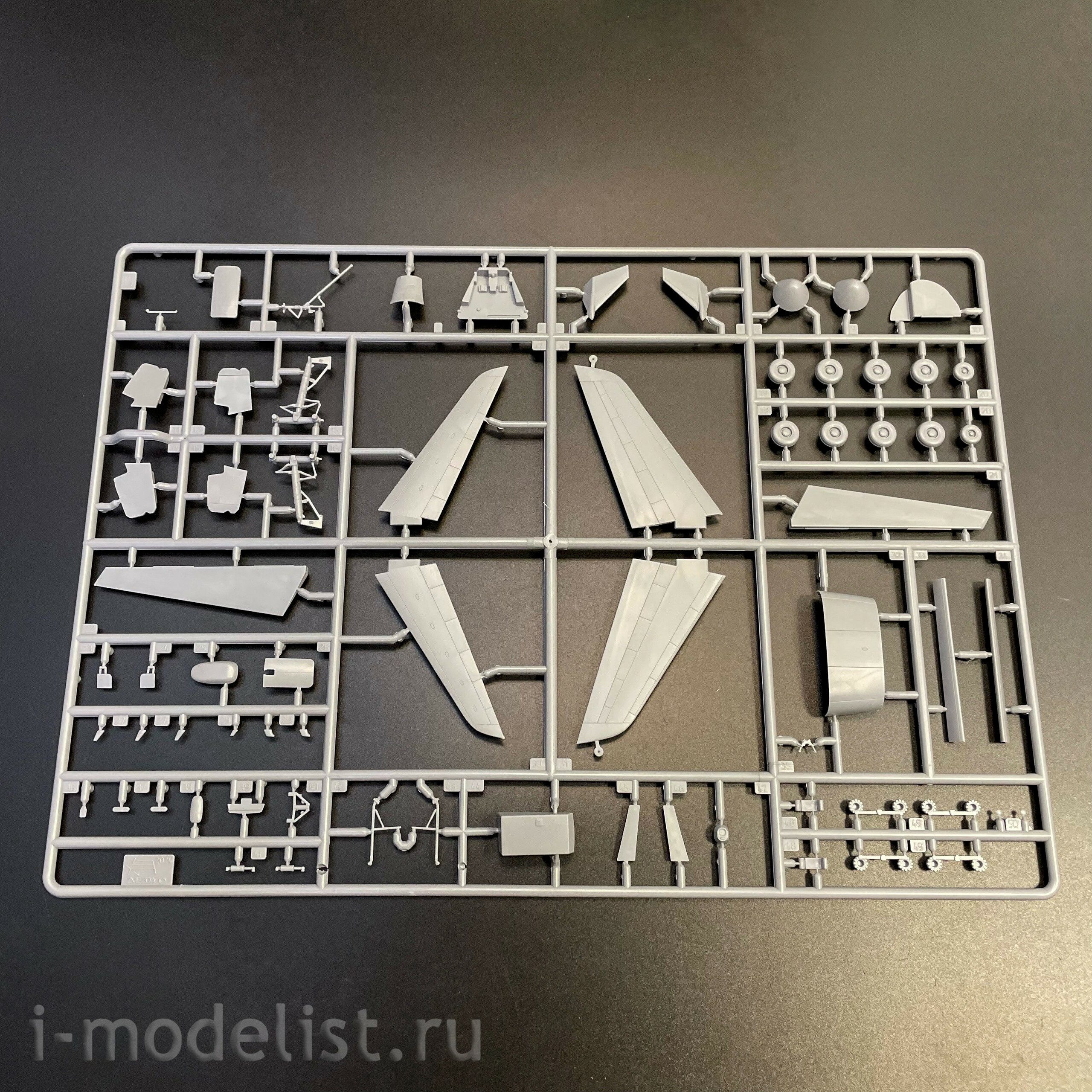 7047 Zvezda 1/144 Пассажирский авиалайнер Аэробус А330-200